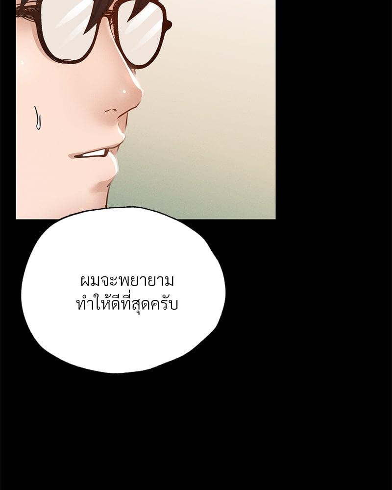 Doujin-Lc- อ่าน โดจิน มังฮวา เกาหลี ญี่ปุ่น จีน แปลไทย Not in School! ตอนที่ 1 2 3 4 5 6 7 8 9 10 11 12 13 14 ฟรี ไม่มีโฆษณา อ่าน โดจิน Manhwa เกาหลี ญี่ปุ่น จีน เรามีครบ คัดมาให้เน้นๆ โดจิน 18+ รับประกันความฟินโดย  Doujin Lc