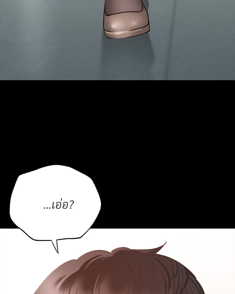 Doujin-Lc- อ่าน โดจิน มังฮวา เกาหลี ญี่ปุ่น จีน แปลไทย Not in School! ตอนที่ 1 2 3 4 5 6 7 8 9 10 11 12 13 14 ฟรี ไม่มีโฆษณา อ่าน โดจิน Manhwa เกาหลี ญี่ปุ่น จีน เรามีครบ คัดมาให้เน้นๆ โดจิน 18+ รับประกันความฟินโดย  Doujin Lc