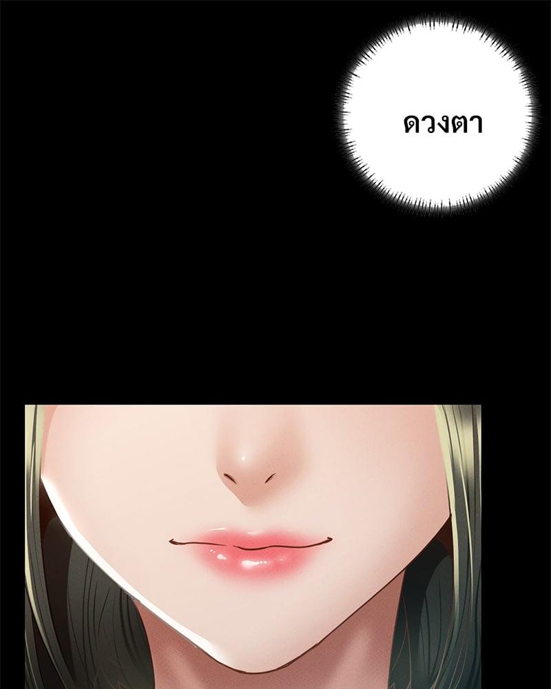 Doujin-Lc- อ่าน โดจิน มังฮวา เกาหลี ญี่ปุ่น จีน แปลไทย Not in School! ตอนที่ 1 2 3 4 5 6 7 8 9 10 11 12 13 14 ฟรี ไม่มีโฆษณา อ่าน โดจิน Manhwa เกาหลี ญี่ปุ่น จีน เรามีครบ คัดมาให้เน้นๆ โดจิน 18+ รับประกันความฟินโดย  Doujin Lc