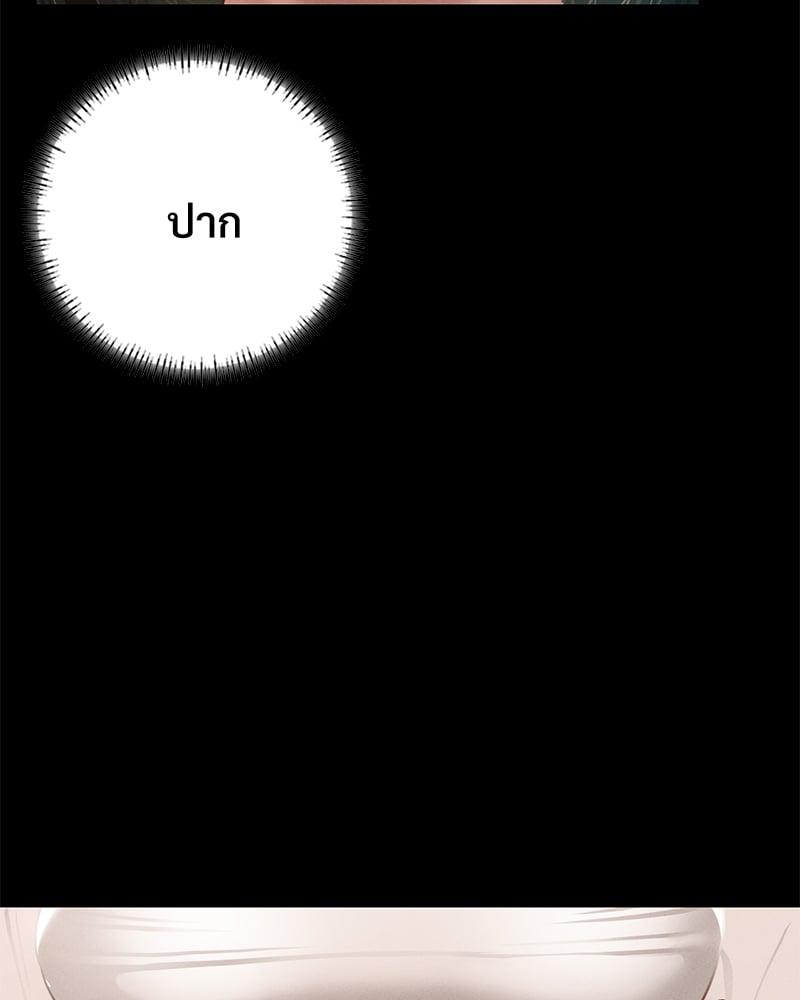 Doujin-Lc- อ่าน โดจิน มังฮวา เกาหลี ญี่ปุ่น จีน แปลไทย Not in School! ตอนที่ 1 2 3 4 5 6 7 8 9 10 11 12 13 14 ฟรี ไม่มีโฆษณา อ่าน โดจิน Manhwa เกาหลี ญี่ปุ่น จีน เรามีครบ คัดมาให้เน้นๆ โดจิน 18+ รับประกันความฟินโดย  Doujin Lc