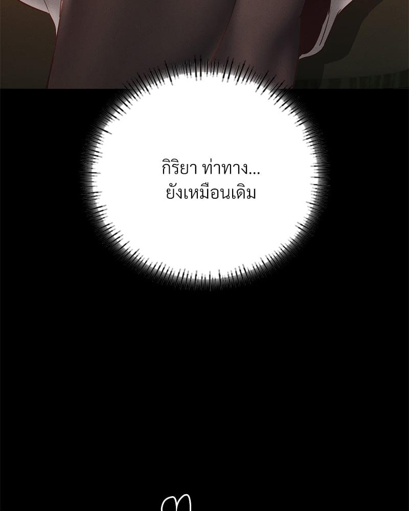 Doujin-Lc- อ่าน โดจิน มังฮวา เกาหลี ญี่ปุ่น จีน แปลไทย Not in School! ตอนที่ 1 2 3 4 5 6 7 8 9 10 11 12 13 14 ฟรี ไม่มีโฆษณา อ่าน โดจิน Manhwa เกาหลี ญี่ปุ่น จีน เรามีครบ คัดมาให้เน้นๆ โดจิน 18+ รับประกันความฟินโดย  Doujin Lc