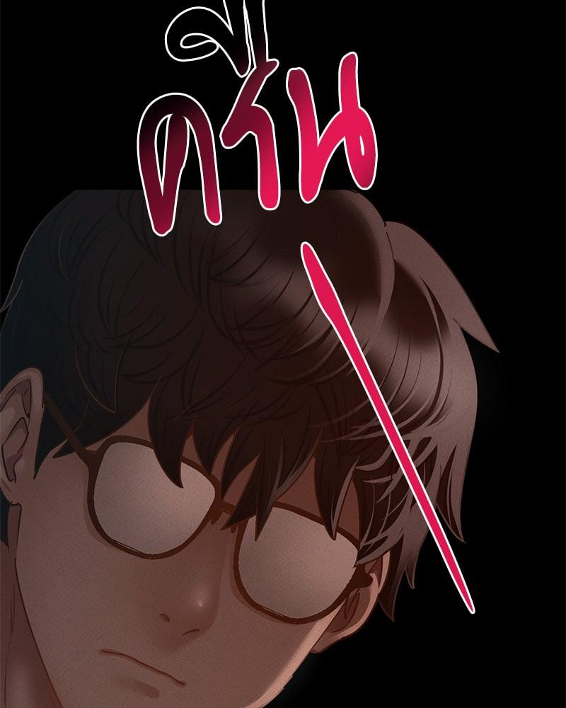 Doujin-Lc- อ่าน โดจิน มังฮวา เกาหลี ญี่ปุ่น จีน แปลไทย Not in School! ตอนที่ 1 2 3 4 5 6 7 8 9 10 11 12 13 14 ฟรี ไม่มีโฆษณา อ่าน โดจิน Manhwa เกาหลี ญี่ปุ่น จีน เรามีครบ คัดมาให้เน้นๆ โดจิน 18+ รับประกันความฟินโดย  Doujin Lc