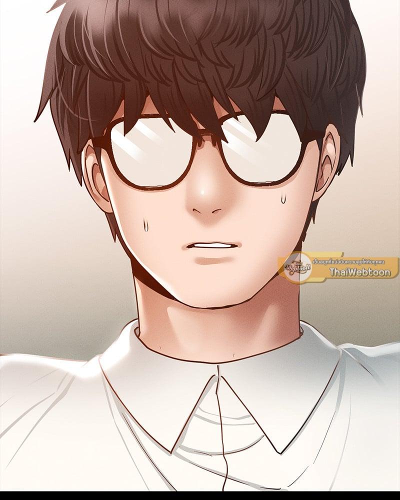 Doujin-Lc- อ่าน โดจิน มังฮวา เกาหลี ญี่ปุ่น จีน แปลไทย Not in School! ตอนที่ 1 2 3 4 5 6 7 8 9 10 11 12 13 14 ฟรี ไม่มีโฆษณา อ่าน โดจิน Manhwa เกาหลี ญี่ปุ่น จีน เรามีครบ คัดมาให้เน้นๆ โดจิน 18+ รับประกันความฟินโดย  Doujin Lc