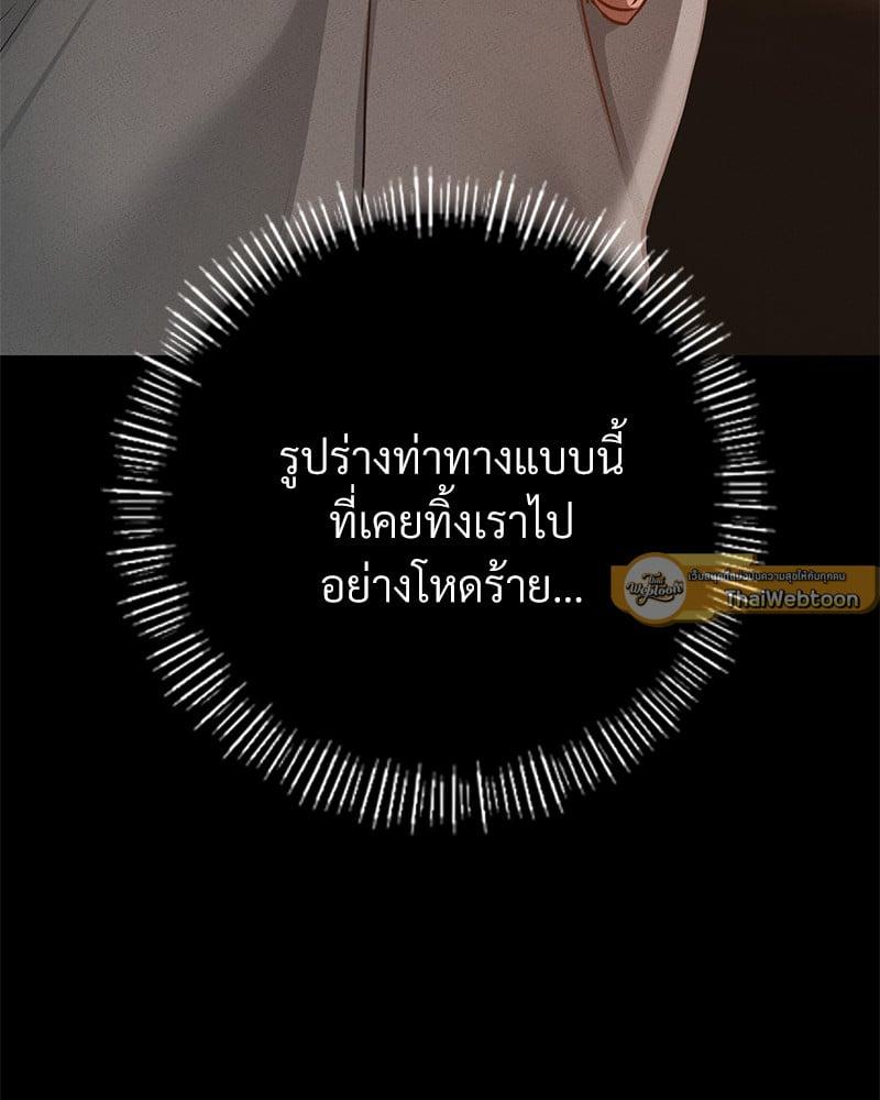 Doujin-Lc- อ่าน โดจิน มังฮวา เกาหลี ญี่ปุ่น จีน แปลไทย Not in School! ตอนที่ 1 2 3 4 5 6 7 8 9 10 11 12 13 14 ฟรี ไม่มีโฆษณา อ่าน โดจิน Manhwa เกาหลี ญี่ปุ่น จีน เรามีครบ คัดมาให้เน้นๆ โดจิน 18+ รับประกันความฟินโดย  Doujin Lc