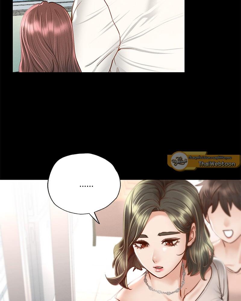 Doujin-Lc- อ่าน โดจิน มังฮวา เกาหลี ญี่ปุ่น จีน แปลไทย Not in School! ตอนที่ 1 2 3 4 5 6 7 8 9 10 11 12 13 14 ฟรี ไม่มีโฆษณา อ่าน โดจิน Manhwa เกาหลี ญี่ปุ่น จีน เรามีครบ คัดมาให้เน้นๆ โดจิน 18+ รับประกันความฟินโดย  Doujin Lc