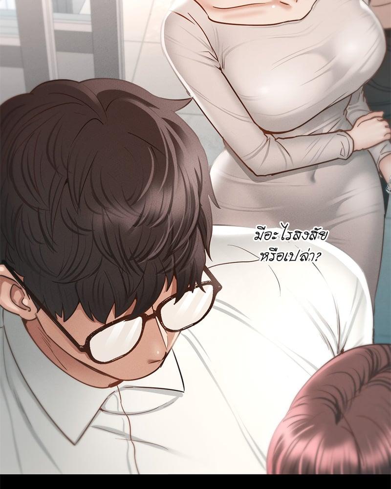 Doujin-Lc- อ่าน โดจิน มังฮวา เกาหลี ญี่ปุ่น จีน แปลไทย Not in School! ตอนที่ 1 2 3 4 5 6 7 8 9 10 11 12 13 14 ฟรี ไม่มีโฆษณา อ่าน โดจิน Manhwa เกาหลี ญี่ปุ่น จีน เรามีครบ คัดมาให้เน้นๆ โดจิน 18+ รับประกันความฟินโดย  Doujin Lc