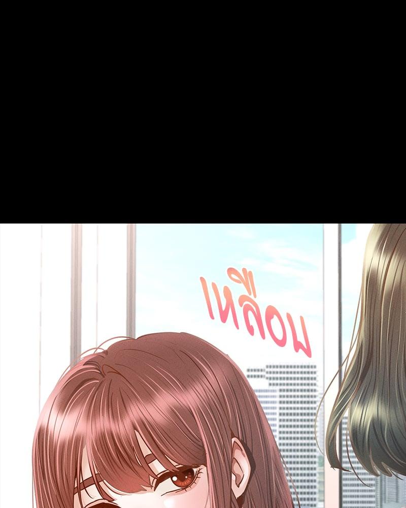 Doujin-Lc- อ่าน โดจิน มังฮวา เกาหลี ญี่ปุ่น จีน แปลไทย Not in School! ตอนที่ 1 2 3 4 5 6 7 8 9 10 11 12 13 14 ฟรี ไม่มีโฆษณา อ่าน โดจิน Manhwa เกาหลี ญี่ปุ่น จีน เรามีครบ คัดมาให้เน้นๆ โดจิน 18+ รับประกันความฟินโดย  Doujin Lc