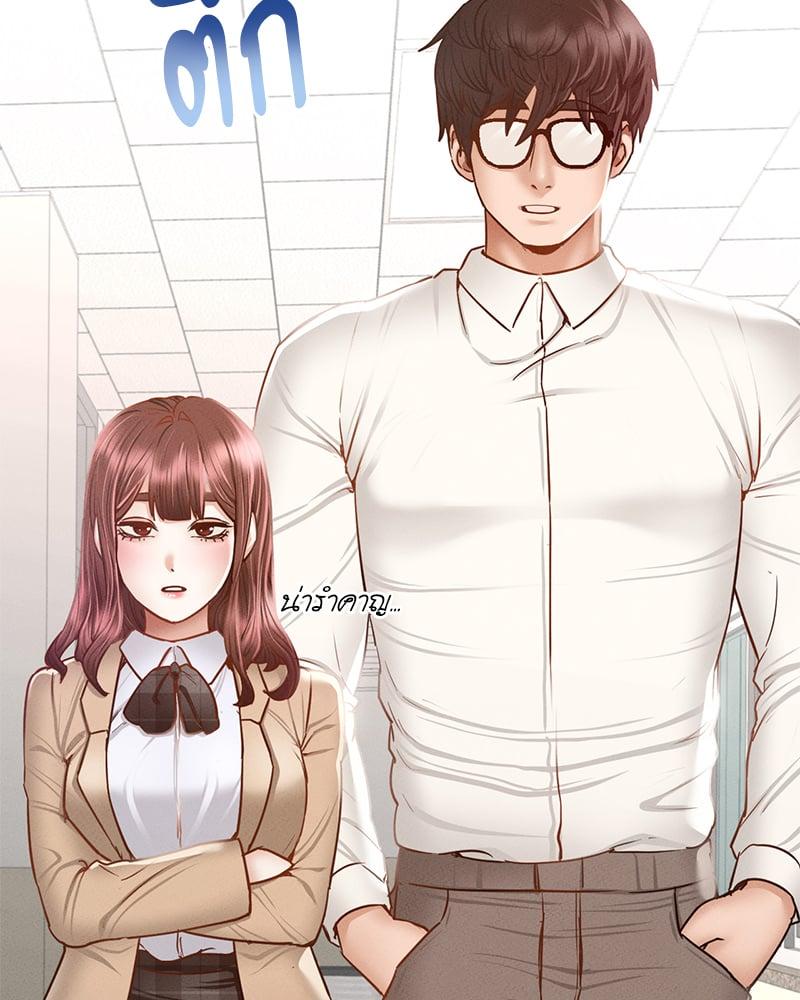 Doujin-Lc- อ่าน โดจิน มังฮวา เกาหลี ญี่ปุ่น จีน แปลไทย Not in School! ตอนที่ 1 2 3 4 5 6 7 8 9 10 11 12 13 14 ฟรี ไม่มีโฆษณา อ่าน โดจิน Manhwa เกาหลี ญี่ปุ่น จีน เรามีครบ คัดมาให้เน้นๆ โดจิน 18+ รับประกันความฟินโดย  Doujin Lc