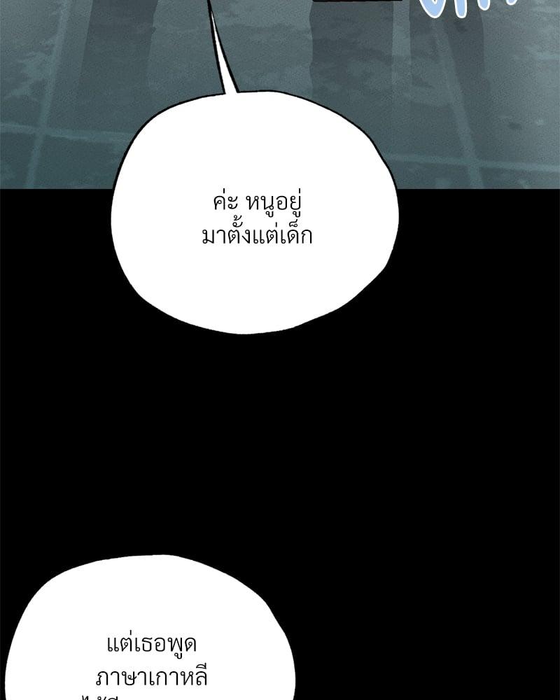 Doujin-Lc- อ่าน โดจิน มังฮวา เกาหลี ญี่ปุ่น จีน แปลไทย Not in School! ตอนที่ 1 2 3 4 5 6 7 8 9 10 11 12 13 14 ฟรี ไม่มีโฆษณา อ่าน โดจิน Manhwa เกาหลี ญี่ปุ่น จีน เรามีครบ คัดมาให้เน้นๆ โดจิน 18+ รับประกันความฟินโดย  Doujin Lc