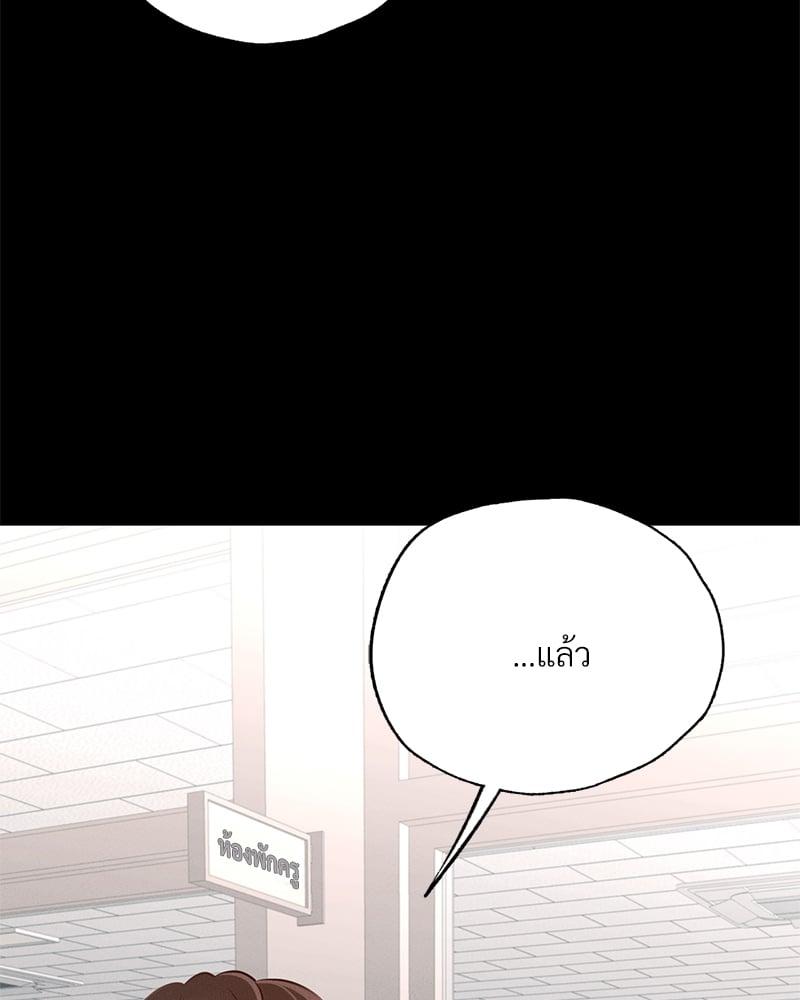 Doujin-Lc- อ่าน โดจิน มังฮวา เกาหลี ญี่ปุ่น จีน แปลไทย Not in School! ตอนที่ 1 2 3 4 5 6 7 8 9 10 11 12 13 14 ฟรี ไม่มีโฆษณา อ่าน โดจิน Manhwa เกาหลี ญี่ปุ่น จีน เรามีครบ คัดมาให้เน้นๆ โดจิน 18+ รับประกันความฟินโดย  Doujin Lc