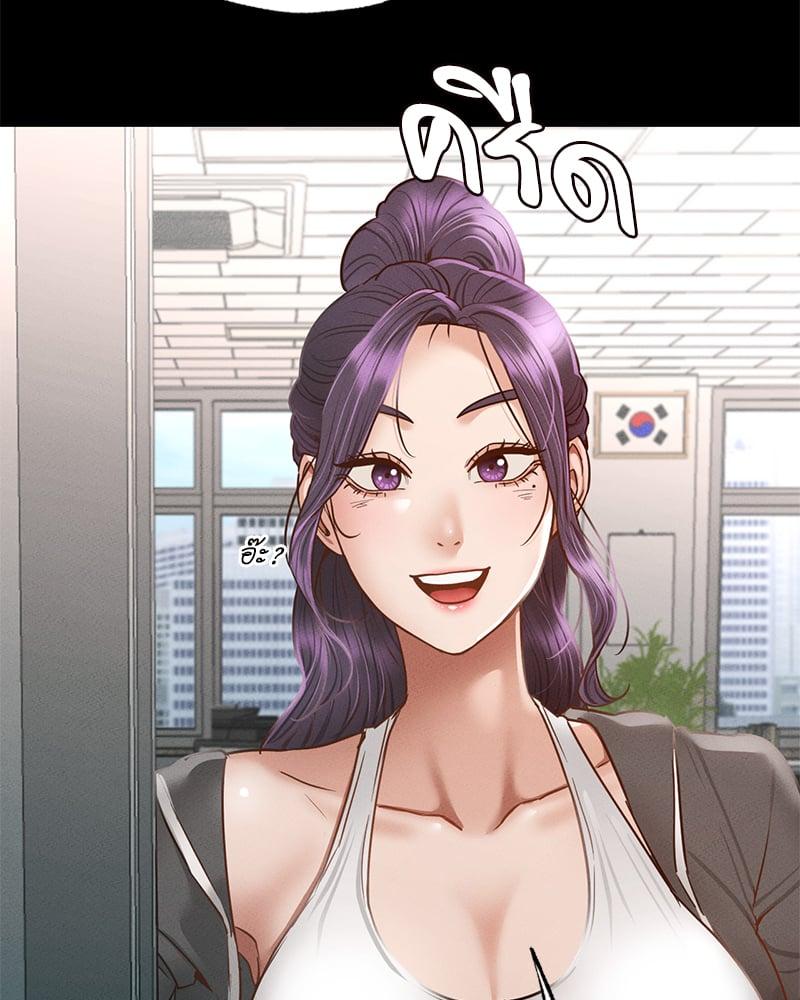 Doujin-Lc- อ่าน โดจิน มังฮวา เกาหลี ญี่ปุ่น จีน แปลไทย Not in School! ตอนที่ 1 2 3 4 5 6 7 8 9 10 11 12 13 14 ฟรี ไม่มีโฆษณา อ่าน โดจิน Manhwa เกาหลี ญี่ปุ่น จีน เรามีครบ คัดมาให้เน้นๆ โดจิน 18+ รับประกันความฟินโดย  Doujin Lc