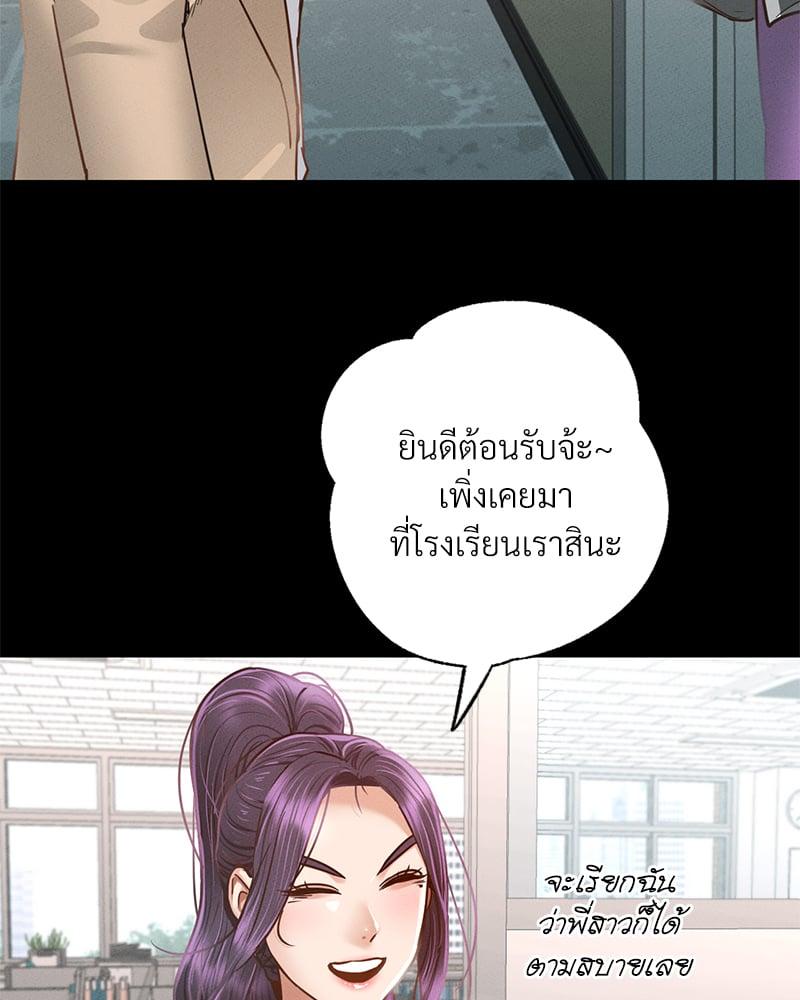 Doujin-Lc- อ่าน โดจิน มังฮวา เกาหลี ญี่ปุ่น จีน แปลไทย Not in School! ตอนที่ 1 2 3 4 5 6 7 8 9 10 11 12 13 14 ฟรี ไม่มีโฆษณา อ่าน โดจิน Manhwa เกาหลี ญี่ปุ่น จีน เรามีครบ คัดมาให้เน้นๆ โดจิน 18+ รับประกันความฟินโดย  Doujin Lc