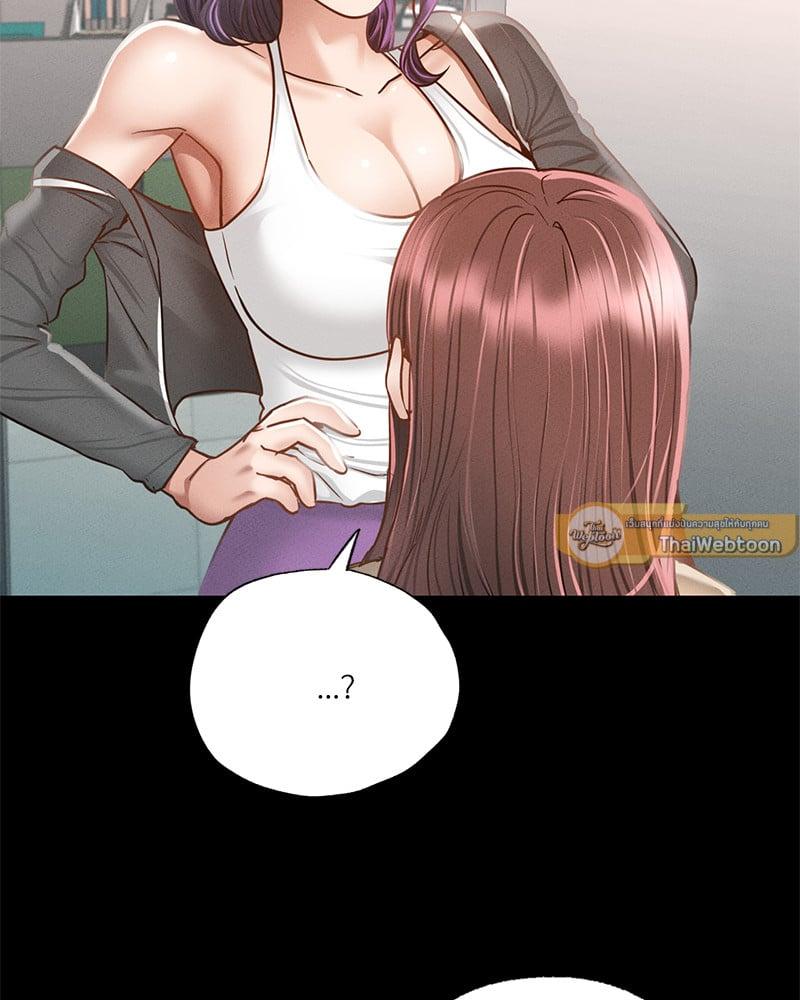 Doujin-Lc- อ่าน โดจิน มังฮวา เกาหลี ญี่ปุ่น จีน แปลไทย Not in School! ตอนที่ 1 2 3 4 5 6 7 8 9 10 11 12 13 14 ฟรี ไม่มีโฆษณา อ่าน โดจิน Manhwa เกาหลี ญี่ปุ่น จีน เรามีครบ คัดมาให้เน้นๆ โดจิน 18+ รับประกันความฟินโดย  Doujin Lc