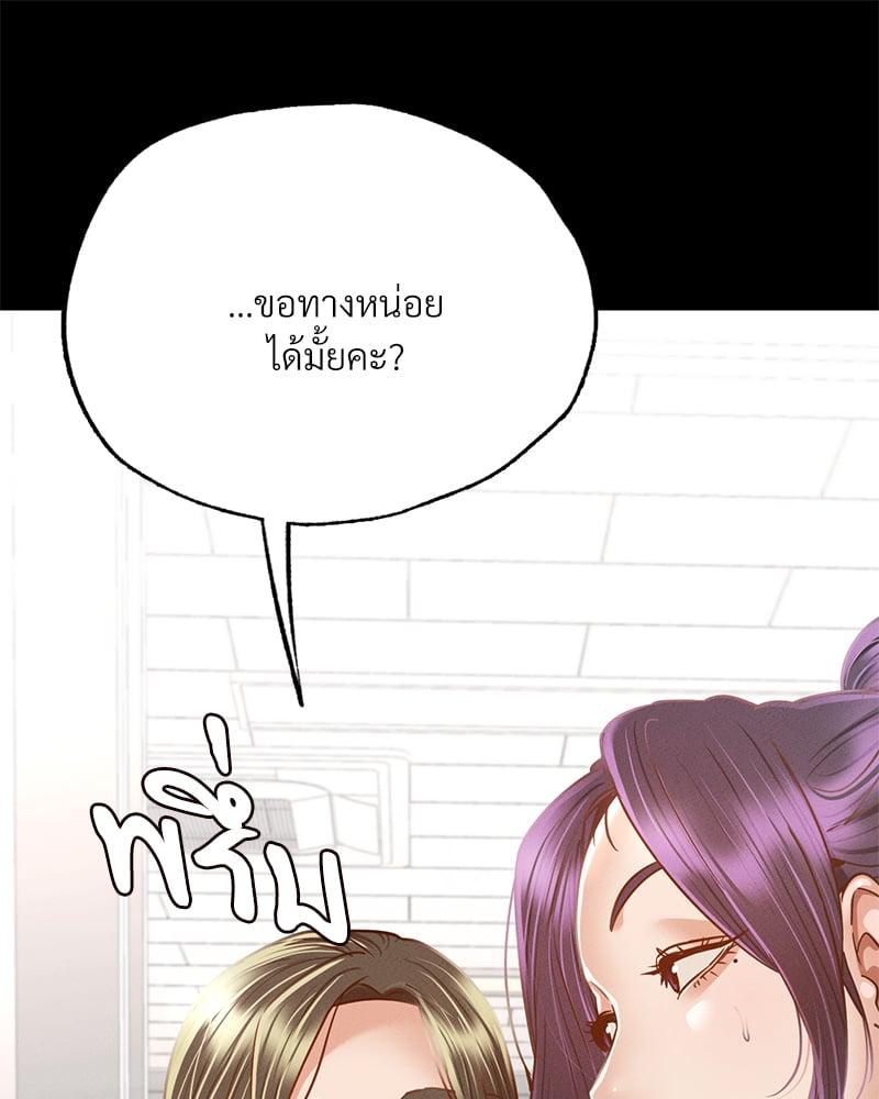 Doujin-Lc- อ่าน โดจิน มังฮวา เกาหลี ญี่ปุ่น จีน แปลไทย Not in School! ตอนที่ 1 2 3 4 5 6 7 8 9 10 11 12 13 14 ฟรี ไม่มีโฆษณา อ่าน โดจิน Manhwa เกาหลี ญี่ปุ่น จีน เรามีครบ คัดมาให้เน้นๆ โดจิน 18+ รับประกันความฟินโดย  Doujin Lc