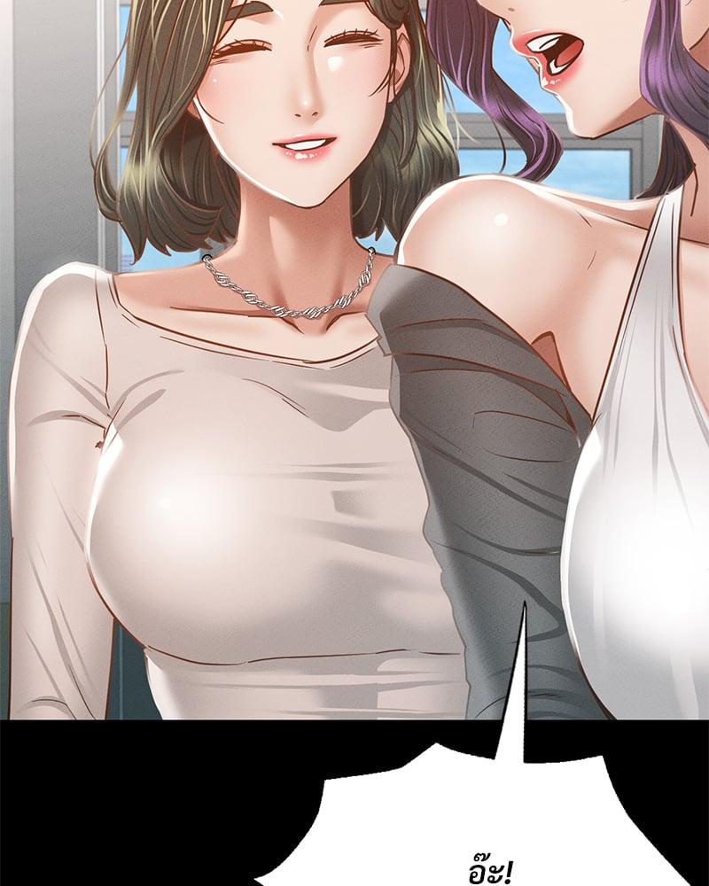 Doujin-Lc- อ่าน โดจิน มังฮวา เกาหลี ญี่ปุ่น จีน แปลไทย Not in School! ตอนที่ 1 2 3 4 5 6 7 8 9 10 11 12 13 14 ฟรี ไม่มีโฆษณา อ่าน โดจิน Manhwa เกาหลี ญี่ปุ่น จีน เรามีครบ คัดมาให้เน้นๆ โดจิน 18+ รับประกันความฟินโดย  Doujin Lc