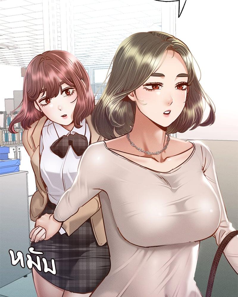 Doujin-Lc- อ่าน โดจิน มังฮวา เกาหลี ญี่ปุ่น จีน แปลไทย Not in School! ตอนที่ 1 2 3 4 5 6 7 8 9 10 11 12 13 14 ฟรี ไม่มีโฆษณา อ่าน โดจิน Manhwa เกาหลี ญี่ปุ่น จีน เรามีครบ คัดมาให้เน้นๆ โดจิน 18+ รับประกันความฟินโดย  Doujin Lc