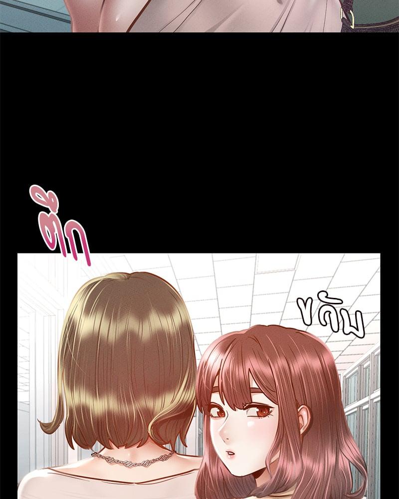 Doujin-Lc- อ่าน โดจิน มังฮวา เกาหลี ญี่ปุ่น จีน แปลไทย Not in School! ตอนที่ 1 2 3 4 5 6 7 8 9 10 11 12 13 14 ฟรี ไม่มีโฆษณา อ่าน โดจิน Manhwa เกาหลี ญี่ปุ่น จีน เรามีครบ คัดมาให้เน้นๆ โดจิน 18+ รับประกันความฟินโดย  Doujin Lc