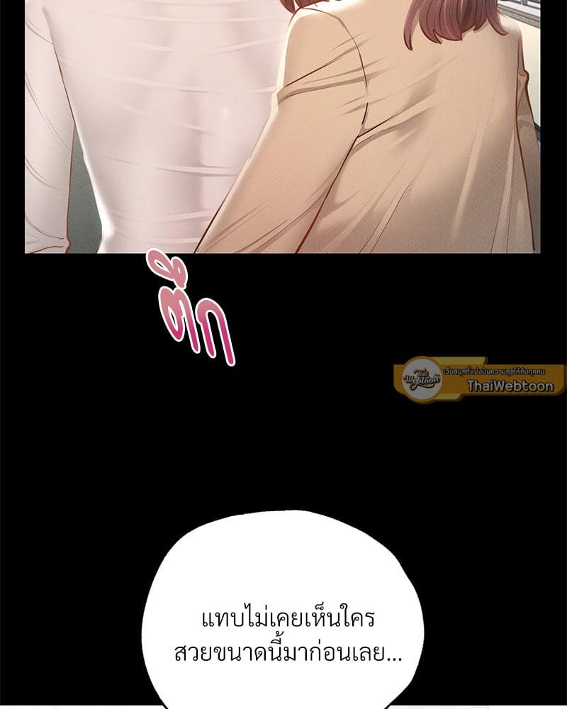 Doujin-Lc- อ่าน โดจิน มังฮวา เกาหลี ญี่ปุ่น จีน แปลไทย Not in School! ตอนที่ 1 2 3 4 5 6 7 8 9 10 11 12 13 14 ฟรี ไม่มีโฆษณา อ่าน โดจิน Manhwa เกาหลี ญี่ปุ่น จีน เรามีครบ คัดมาให้เน้นๆ โดจิน 18+ รับประกันความฟินโดย  Doujin Lc