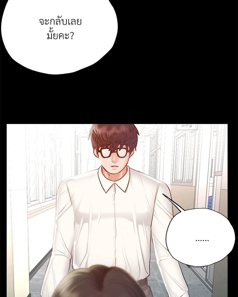 Doujin-Lc- อ่าน โดจิน มังฮวา เกาหลี ญี่ปุ่น จีน แปลไทย Not in School! ตอนที่ 1 2 3 4 5 6 7 8 9 10 11 12 13 14 ฟรี ไม่มีโฆษณา อ่าน โดจิน Manhwa เกาหลี ญี่ปุ่น จีน เรามีครบ คัดมาให้เน้นๆ โดจิน 18+ รับประกันความฟินโดย  Doujin Lc