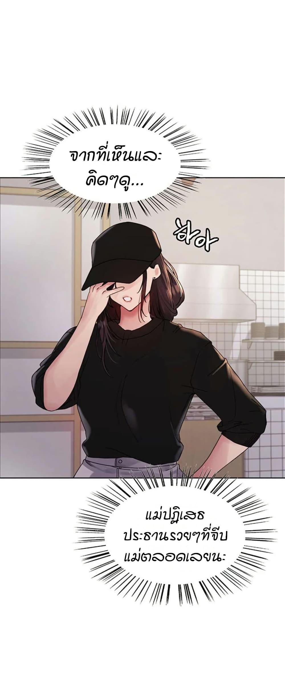 Doujin-Lc- อ่าน โดจิน มังฮวา เกาหลี ญี่ปุ่น จีน แปลไทย Sex-stop Watch ตอนที่ 1 2 3 4 5 6 7 8 9 10 11 12 13 14 ฟรี ไม่มีโฆษณา อ่าน โดจิน Manhwa เกาหลี ญี่ปุ่น จีน เรามีครบ คัดมาให้เน้นๆ โดจิน 18+ รับประกันความฟินโดย  Doujin Lc