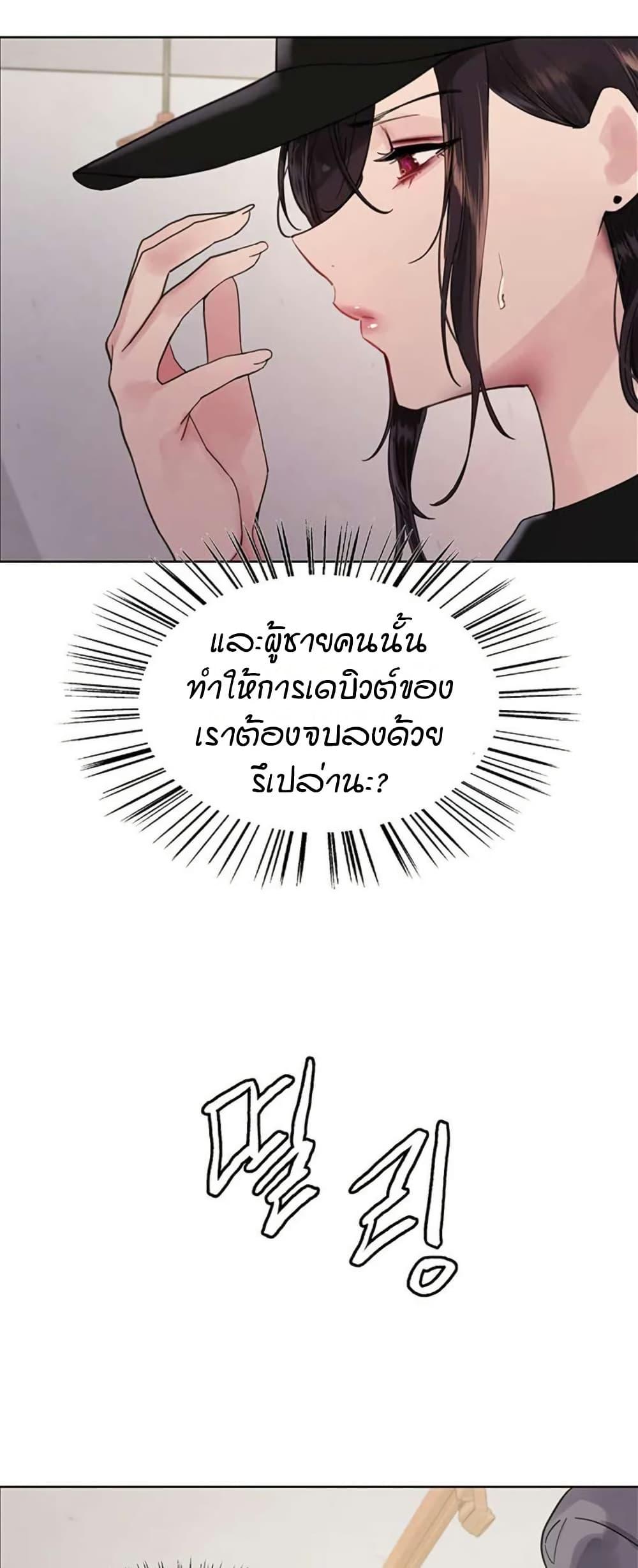 Doujin-Lc- อ่าน โดจิน มังฮวา เกาหลี ญี่ปุ่น จีน แปลไทย Sex-stop Watch ตอนที่ 1 2 3 4 5 6 7 8 9 10 11 12 13 14 ฟรี ไม่มีโฆษณา อ่าน โดจิน Manhwa เกาหลี ญี่ปุ่น จีน เรามีครบ คัดมาให้เน้นๆ โดจิน 18+ รับประกันความฟินโดย  Doujin Lc