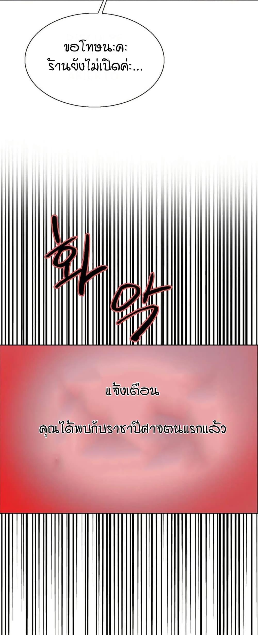 Doujin-Lc- อ่าน โดจิน มังฮวา เกาหลี ญี่ปุ่น จีน แปลไทย Sex-stop Watch ตอนที่ 1 2 3 4 5 6 7 8 9 10 11 12 13 14 ฟรี ไม่มีโฆษณา อ่าน โดจิน Manhwa เกาหลี ญี่ปุ่น จีน เรามีครบ คัดมาให้เน้นๆ โดจิน 18+ รับประกันความฟินโดย  Doujin Lc