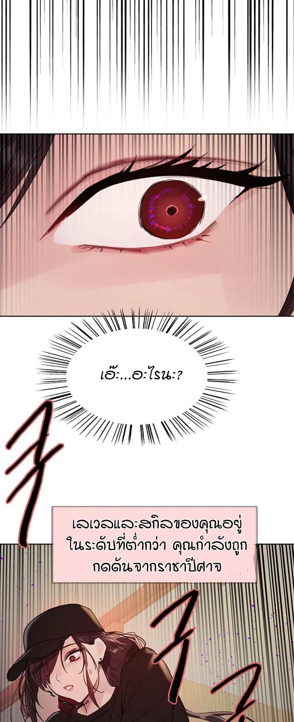 Doujin-Lc- อ่าน โดจิน มังฮวา เกาหลี ญี่ปุ่น จีน แปลไทย Sex-stop Watch ตอนที่ 1 2 3 4 5 6 7 8 9 10 11 12 13 14 ฟรี ไม่มีโฆษณา อ่าน โดจิน Manhwa เกาหลี ญี่ปุ่น จีน เรามีครบ คัดมาให้เน้นๆ โดจิน 18+ รับประกันความฟินโดย  Doujin Lc