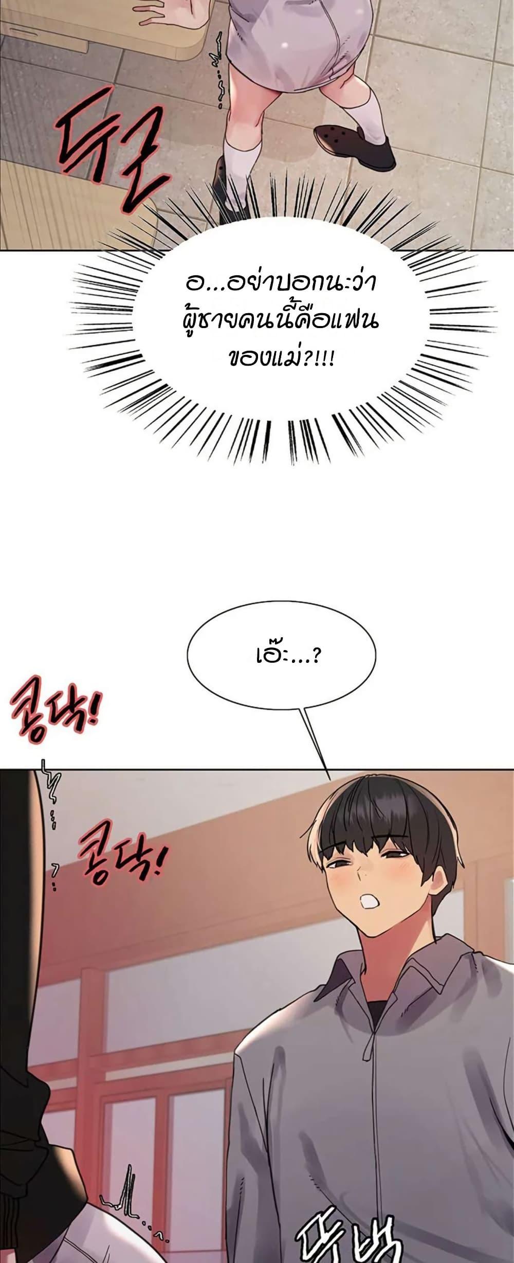 Doujin-Lc- อ่าน โดจิน มังฮวา เกาหลี ญี่ปุ่น จีน แปลไทย Sex-stop Watch ตอนที่ 1 2 3 4 5 6 7 8 9 10 11 12 13 14 ฟรี ไม่มีโฆษณา อ่าน โดจิน Manhwa เกาหลี ญี่ปุ่น จีน เรามีครบ คัดมาให้เน้นๆ โดจิน 18+ รับประกันความฟินโดย  Doujin Lc