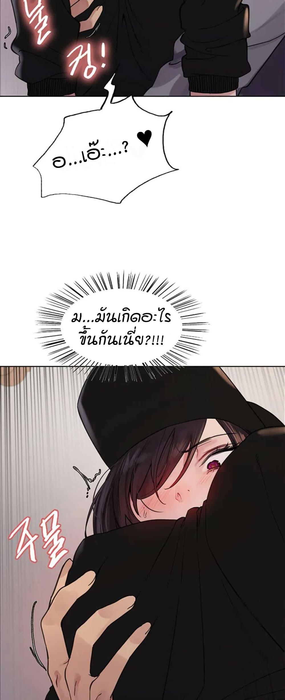 Doujin-Lc- อ่าน โดจิน มังฮวา เกาหลี ญี่ปุ่น จีน แปลไทย Sex-stop Watch ตอนที่ 1 2 3 4 5 6 7 8 9 10 11 12 13 14 ฟรี ไม่มีโฆษณา อ่าน โดจิน Manhwa เกาหลี ญี่ปุ่น จีน เรามีครบ คัดมาให้เน้นๆ โดจิน 18+ รับประกันความฟินโดย  Doujin Lc
