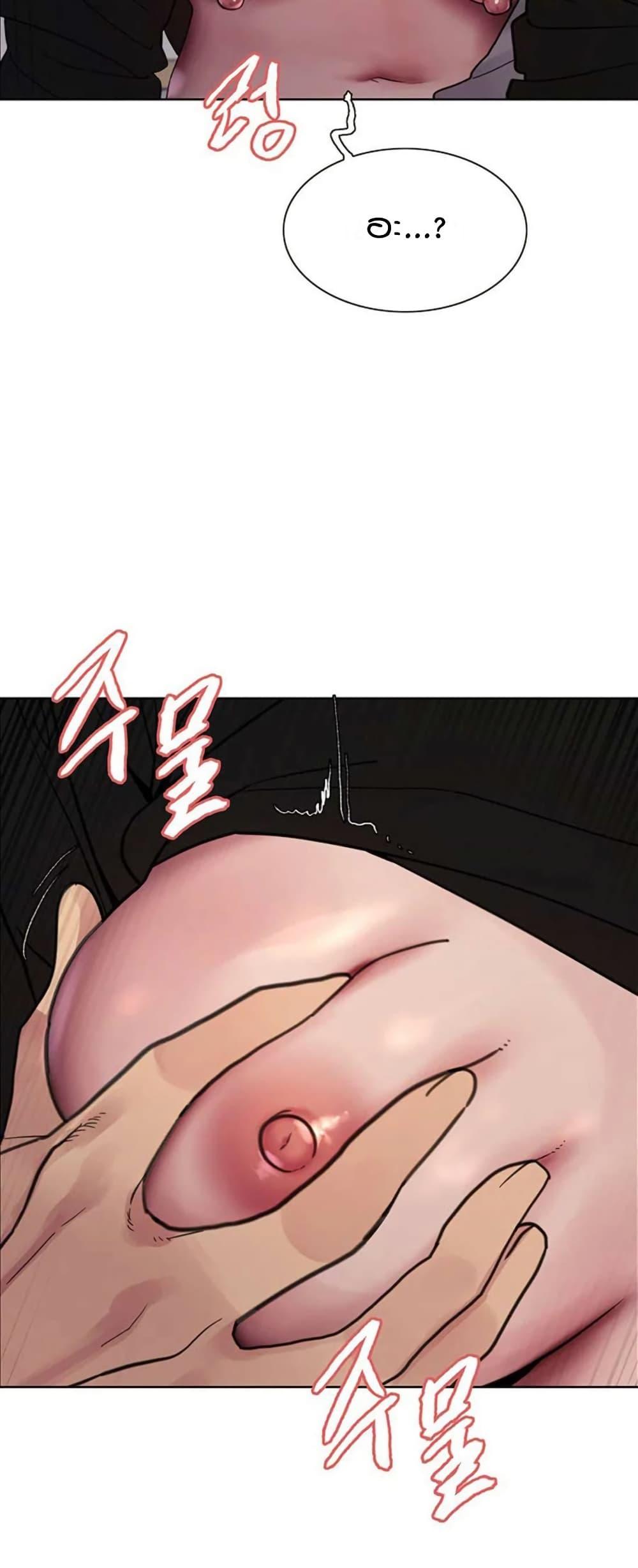 Doujin-Lc- อ่าน โดจิน มังฮวา เกาหลี ญี่ปุ่น จีน แปลไทย Sex-stop Watch ตอนที่ 1 2 3 4 5 6 7 8 9 10 11 12 13 14 ฟรี ไม่มีโฆษณา อ่าน โดจิน Manhwa เกาหลี ญี่ปุ่น จีน เรามีครบ คัดมาให้เน้นๆ โดจิน 18+ รับประกันความฟินโดย  Doujin Lc