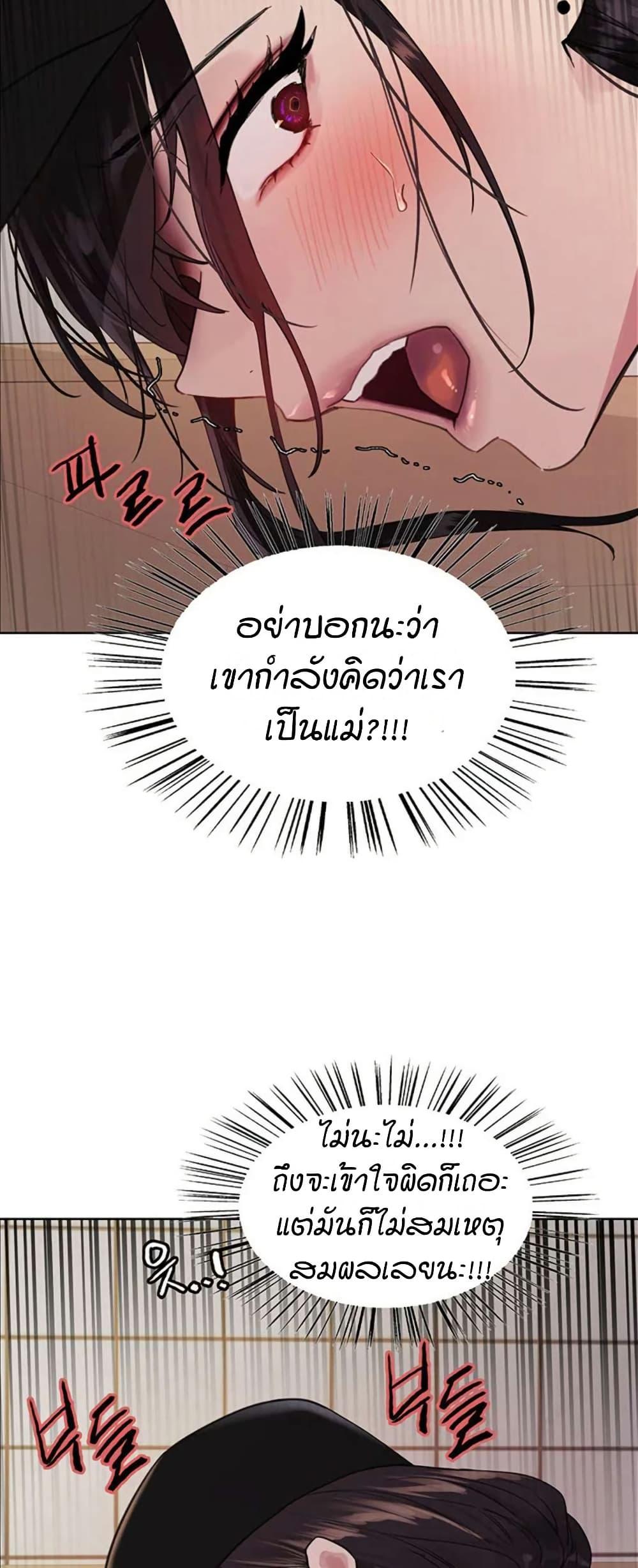 Doujin-Lc- อ่าน โดจิน มังฮวา เกาหลี ญี่ปุ่น จีน แปลไทย Sex-stop Watch ตอนที่ 1 2 3 4 5 6 7 8 9 10 11 12 13 14 ฟรี ไม่มีโฆษณา อ่าน โดจิน Manhwa เกาหลี ญี่ปุ่น จีน เรามีครบ คัดมาให้เน้นๆ โดจิน 18+ รับประกันความฟินโดย  Doujin Lc