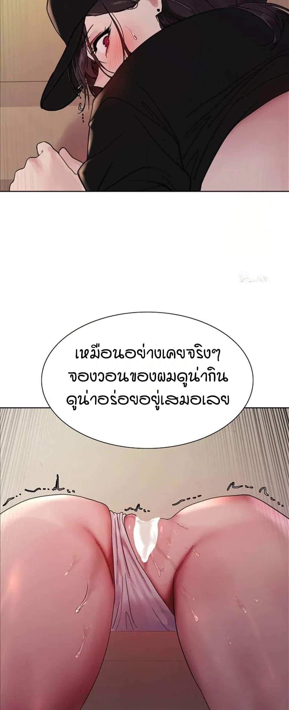 Doujin-Lc- อ่าน โดจิน มังฮวา เกาหลี ญี่ปุ่น จีน แปลไทย Sex-stop Watch ตอนที่ 1 2 3 4 5 6 7 8 9 10 11 12 13 14 ฟรี ไม่มีโฆษณา อ่าน โดจิน Manhwa เกาหลี ญี่ปุ่น จีน เรามีครบ คัดมาให้เน้นๆ โดจิน 18+ รับประกันความฟินโดย  Doujin Lc