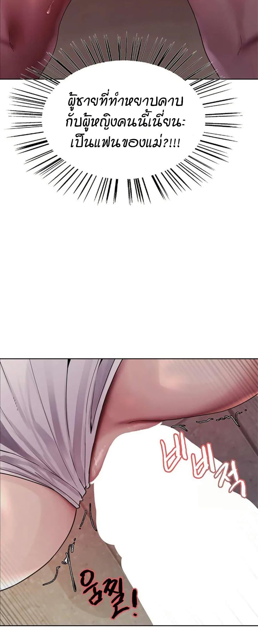 Doujin-Lc- อ่าน โดจิน มังฮวา เกาหลี ญี่ปุ่น จีน แปลไทย Sex-stop Watch ตอนที่ 1 2 3 4 5 6 7 8 9 10 11 12 13 14 ฟรี ไม่มีโฆษณา อ่าน โดจิน Manhwa เกาหลี ญี่ปุ่น จีน เรามีครบ คัดมาให้เน้นๆ โดจิน 18+ รับประกันความฟินโดย  Doujin Lc