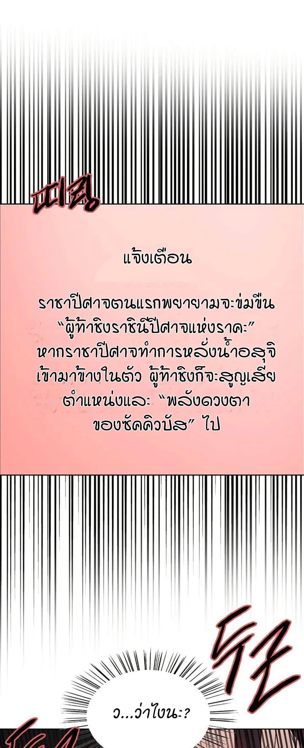 Doujin-Lc- อ่าน โดจิน มังฮวา เกาหลี ญี่ปุ่น จีน แปลไทย Sex-stop Watch ตอนที่ 1 2 3 4 5 6 7 8 9 10 11 12 13 14 ฟรี ไม่มีโฆษณา อ่าน โดจิน Manhwa เกาหลี ญี่ปุ่น จีน เรามีครบ คัดมาให้เน้นๆ โดจิน 18+ รับประกันความฟินโดย  Doujin Lc