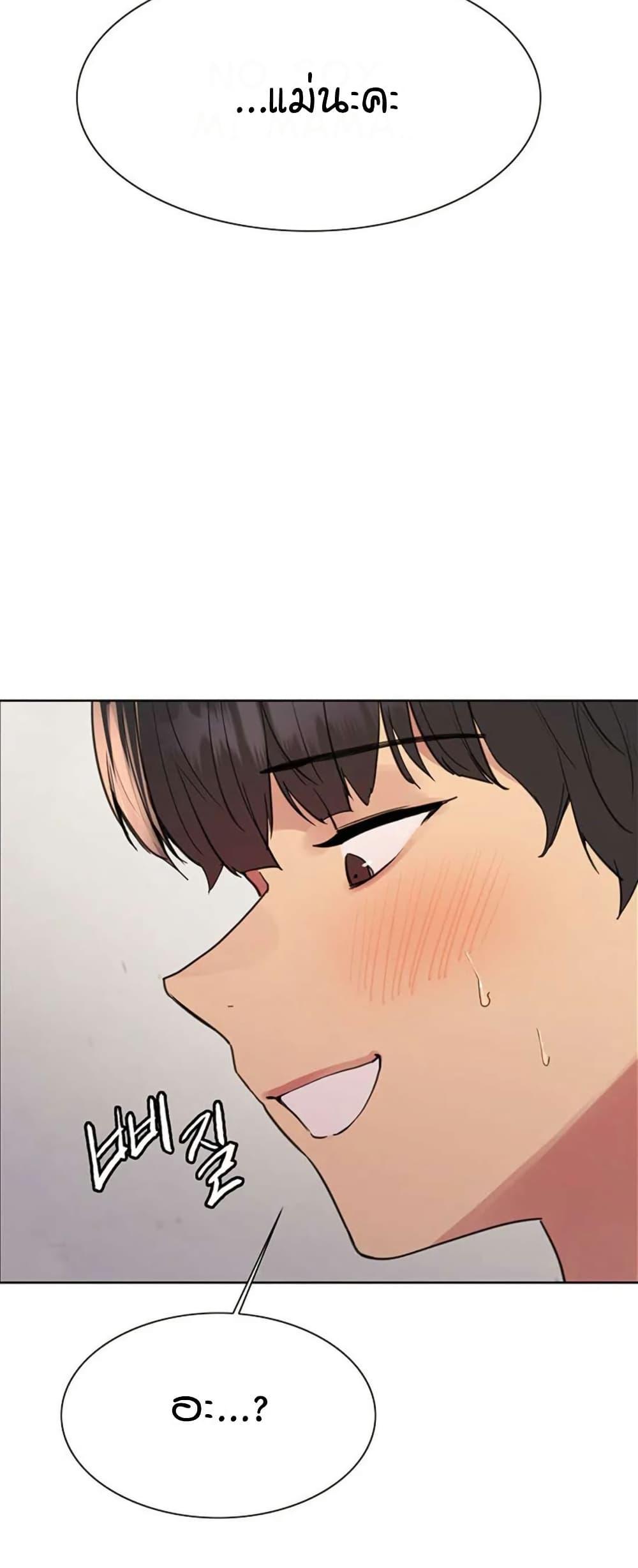 Doujin-Lc- อ่าน โดจิน มังฮวา เกาหลี ญี่ปุ่น จีน แปลไทย Sex-stop Watch ตอนที่ 1 2 3 4 5 6 7 8 9 10 11 12 13 14 ฟรี ไม่มีโฆษณา อ่าน โดจิน Manhwa เกาหลี ญี่ปุ่น จีน เรามีครบ คัดมาให้เน้นๆ โดจิน 18+ รับประกันความฟินโดย  Doujin Lc