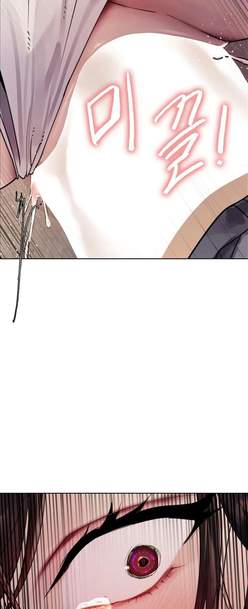 Doujin-Lc- อ่าน โดจิน มังฮวา เกาหลี ญี่ปุ่น จีน แปลไทย Sex-stop Watch ตอนที่ 1 2 3 4 5 6 7 8 9 10 11 12 13 14 ฟรี ไม่มีโฆษณา อ่าน โดจิน Manhwa เกาหลี ญี่ปุ่น จีน เรามีครบ คัดมาให้เน้นๆ โดจิน 18+ รับประกันความฟินโดย  Doujin Lc