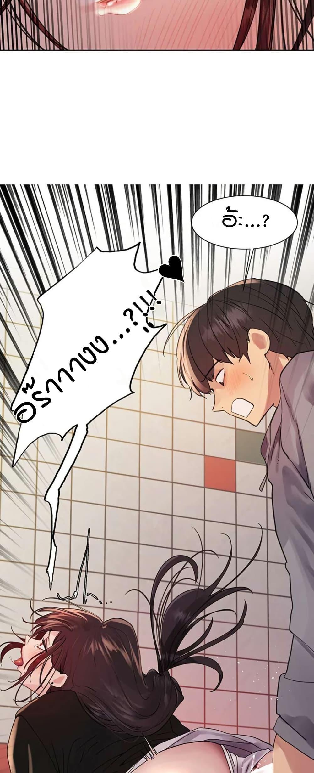 Doujin-Lc- อ่าน โดจิน มังฮวา เกาหลี ญี่ปุ่น จีน แปลไทย Sex-stop Watch ตอนที่ 1 2 3 4 5 6 7 8 9 10 11 12 13 14 ฟรี ไม่มีโฆษณา อ่าน โดจิน Manhwa เกาหลี ญี่ปุ่น จีน เรามีครบ คัดมาให้เน้นๆ โดจิน 18+ รับประกันความฟินโดย  Doujin Lc