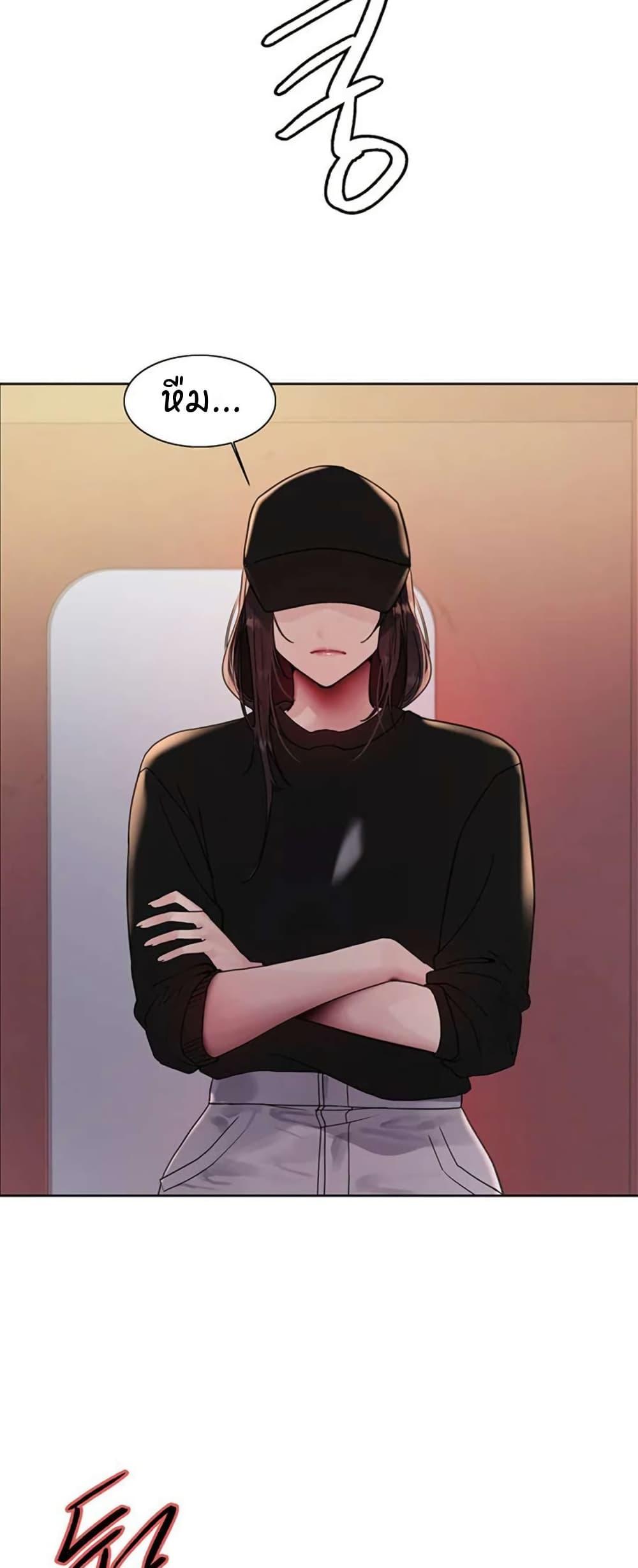 Doujin-Lc- อ่าน โดจิน มังฮวา เกาหลี ญี่ปุ่น จีน แปลไทย Sex-stop Watch ตอนที่ 1 2 3 4 5 6 7 8 9 10 11 12 13 14 ฟรี ไม่มีโฆษณา อ่าน โดจิน Manhwa เกาหลี ญี่ปุ่น จีน เรามีครบ คัดมาให้เน้นๆ โดจิน 18+ รับประกันความฟินโดย  Doujin Lc
