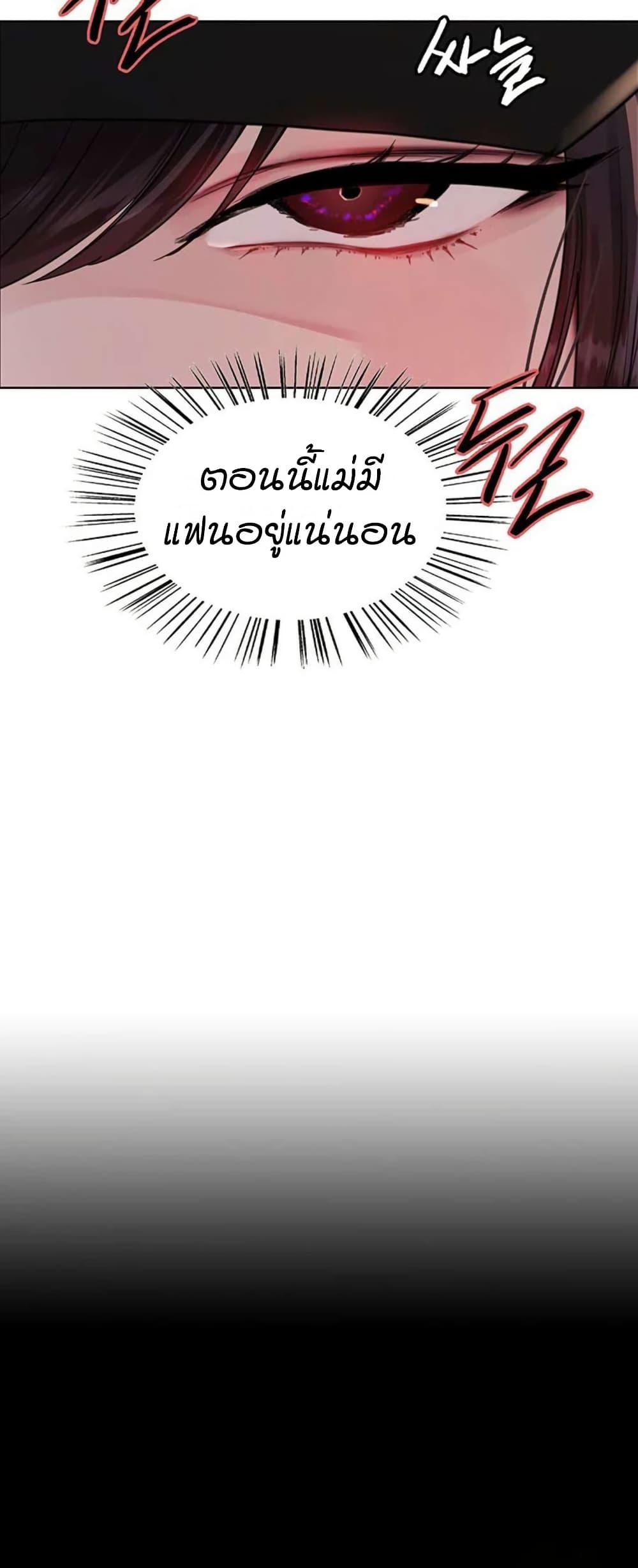 Doujin-Lc- อ่าน โดจิน มังฮวา เกาหลี ญี่ปุ่น จีน แปลไทย Sex-stop Watch ตอนที่ 1 2 3 4 5 6 7 8 9 10 11 12 13 14 ฟรี ไม่มีโฆษณา อ่าน โดจิน Manhwa เกาหลี ญี่ปุ่น จีน เรามีครบ คัดมาให้เน้นๆ โดจิน 18+ รับประกันความฟินโดย  Doujin Lc