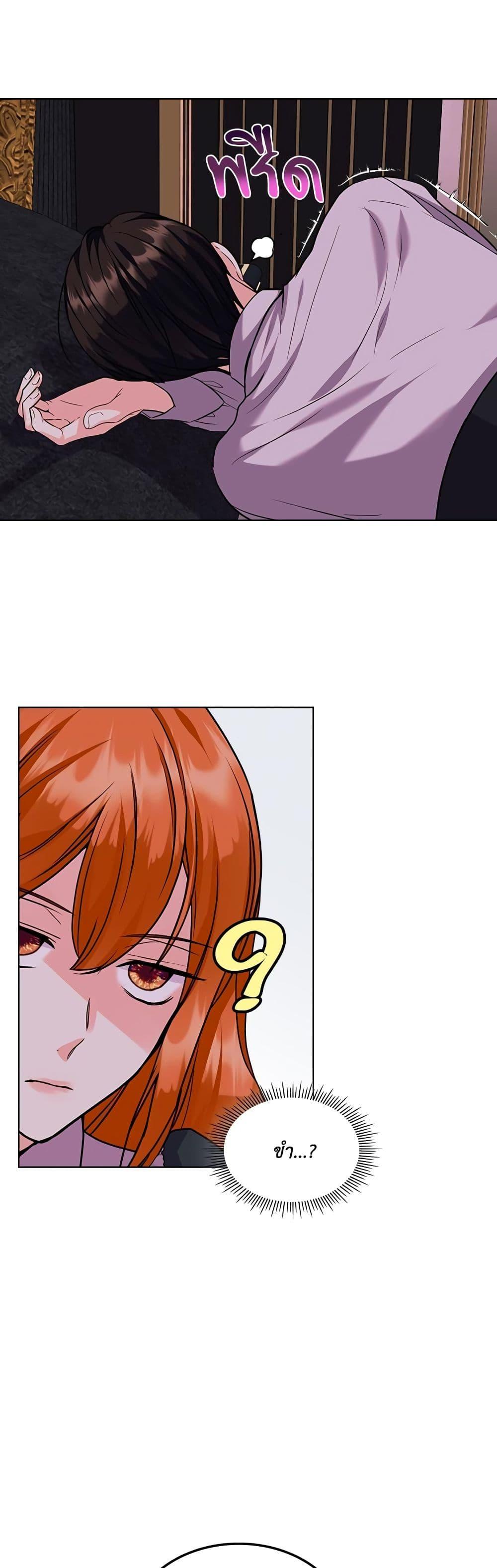 Manga-lc-com อ่านมังงะ อ่านการ์ตูน ออนไลน์ ฟรี Ginger and the Cursed Prince ตอนที่ 1 2 3 4 5 6 7 8 9 10 11 12 13 14 ฟรี ไม่มีโฆษณา Manga-lc - อ่าน มังงะ อ่าน การ์ตูน ออนไลน์ อ่านมังงะ ฟรี