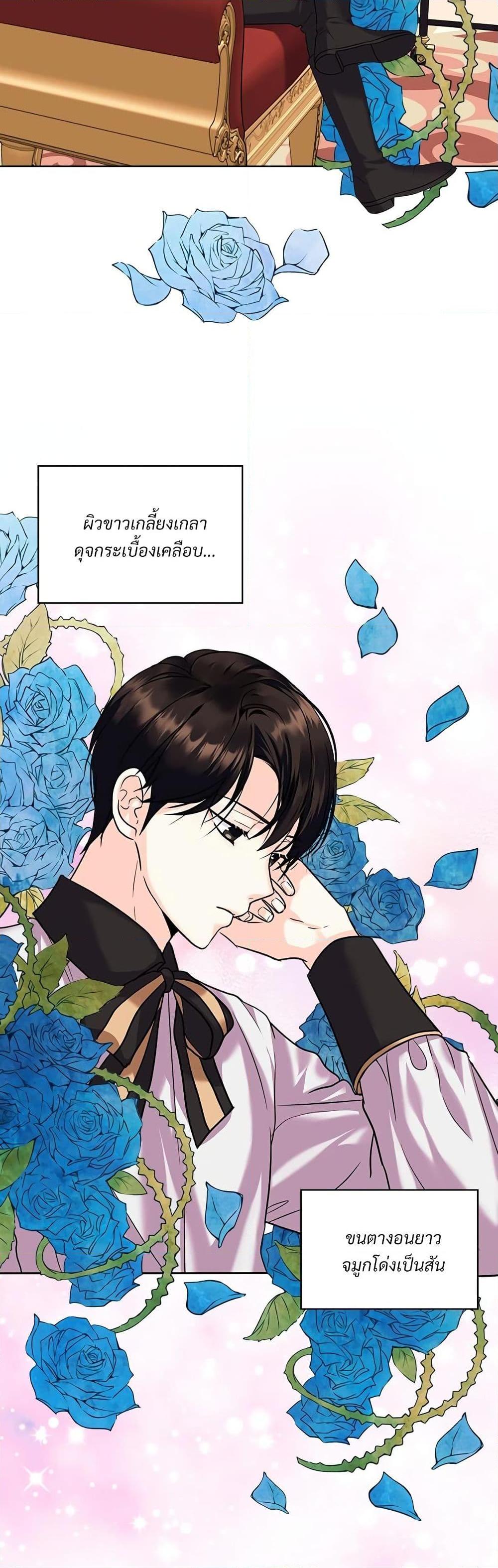 Manga-lc-com อ่านมังงะ อ่านการ์ตูน ออนไลน์ ฟรี Ginger and the Cursed Prince ตอนที่ 1 2 3 4 5 6 7 8 9 10 11 12 13 14 ฟรี ไม่มีโฆษณา Manga-lc - อ่าน มังงะ อ่าน การ์ตูน ออนไลน์ อ่านมังงะ ฟรี
