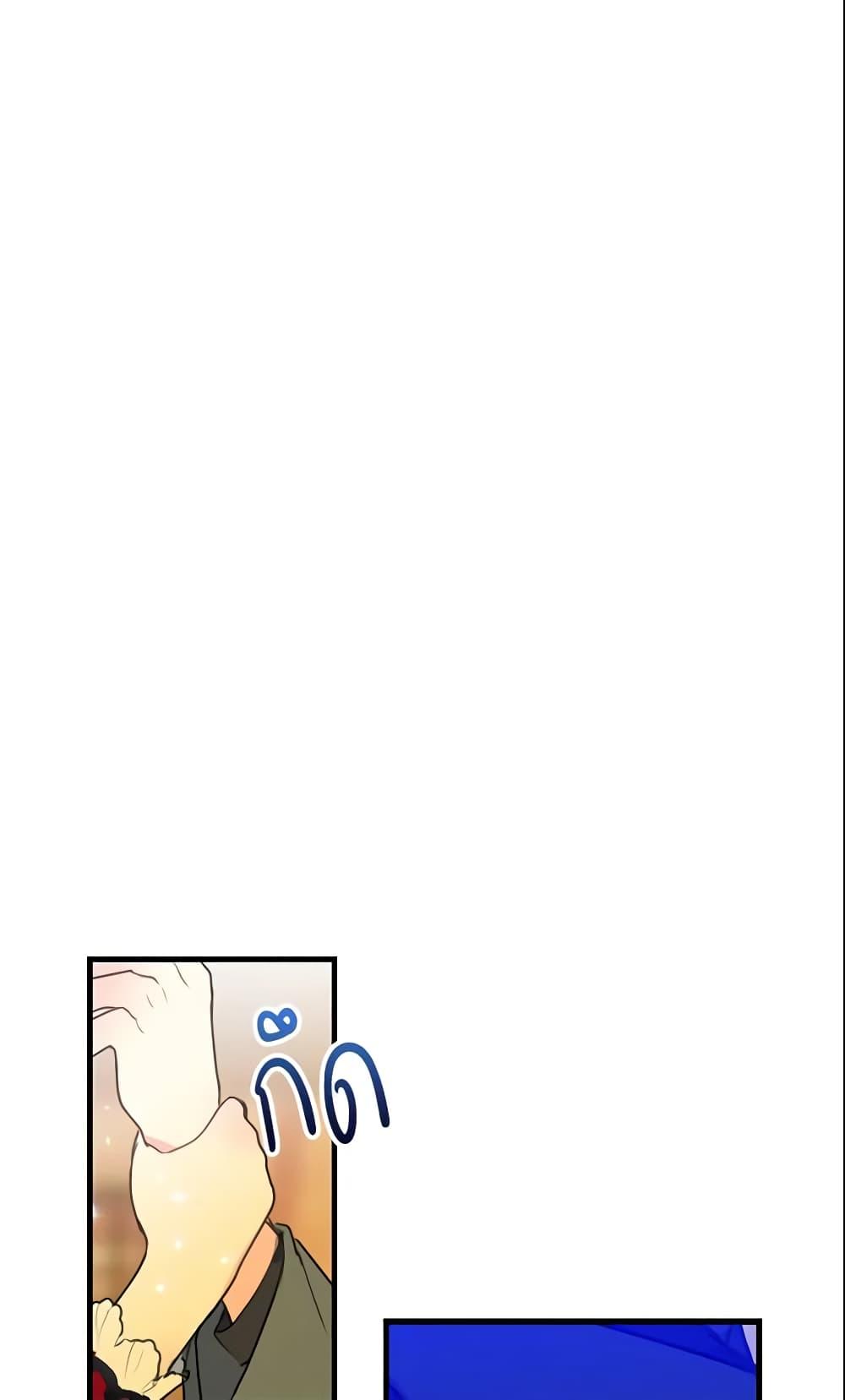 Manga-lc-com อ่านมังงะ อ่านการ์ตูน ออนไลน์ ฟรี Your Majesty, Please Spare Me This Time ตอนที่ 1 2 3 4 5 6 7 8 9 10 11 12 13 14 ฟรี ไม่มีโฆษณา Manga-lc - อ่าน มังงะ อ่าน การ์ตูน ออนไลน์ อ่านมังงะ ฟรี