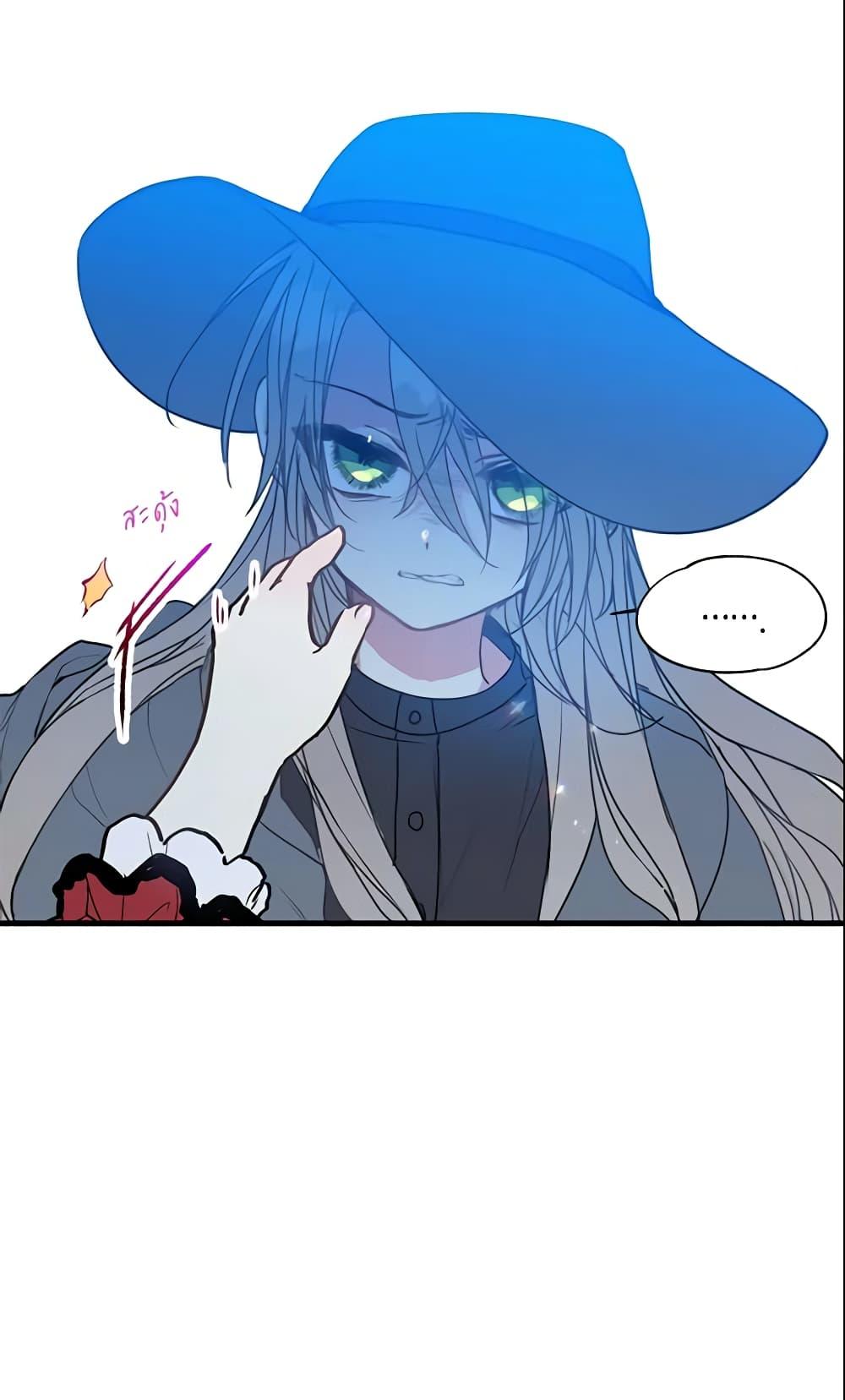 Manga-lc-com อ่านมังงะ อ่านการ์ตูน ออนไลน์ ฟรี Your Majesty, Please Spare Me This Time ตอนที่ 1 2 3 4 5 6 7 8 9 10 11 12 13 14 ฟรี ไม่มีโฆษณา Manga-lc - อ่าน มังงะ อ่าน การ์ตูน ออนไลน์ อ่านมังงะ ฟรี