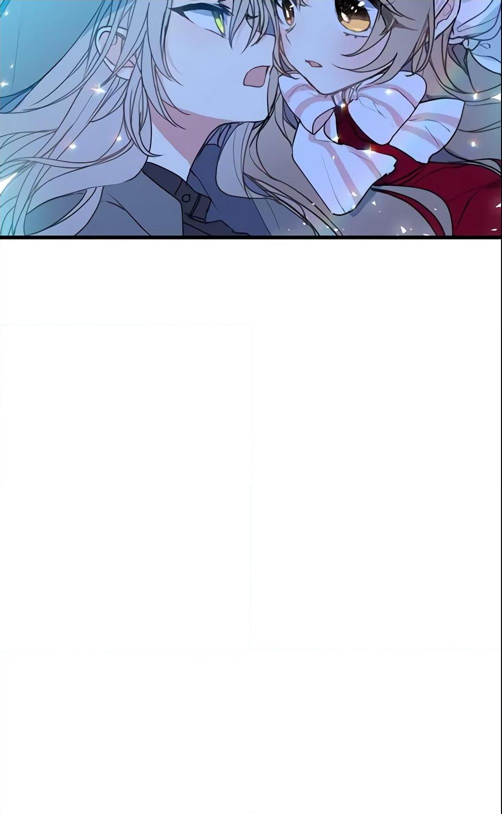 Manga-lc-com อ่านมังงะ อ่านการ์ตูน ออนไลน์ ฟรี Your Majesty, Please Spare Me This Time ตอนที่ 1 2 3 4 5 6 7 8 9 10 11 12 13 14 ฟรี ไม่มีโฆษณา Manga-lc - อ่าน มังงะ อ่าน การ์ตูน ออนไลน์ อ่านมังงะ ฟรี