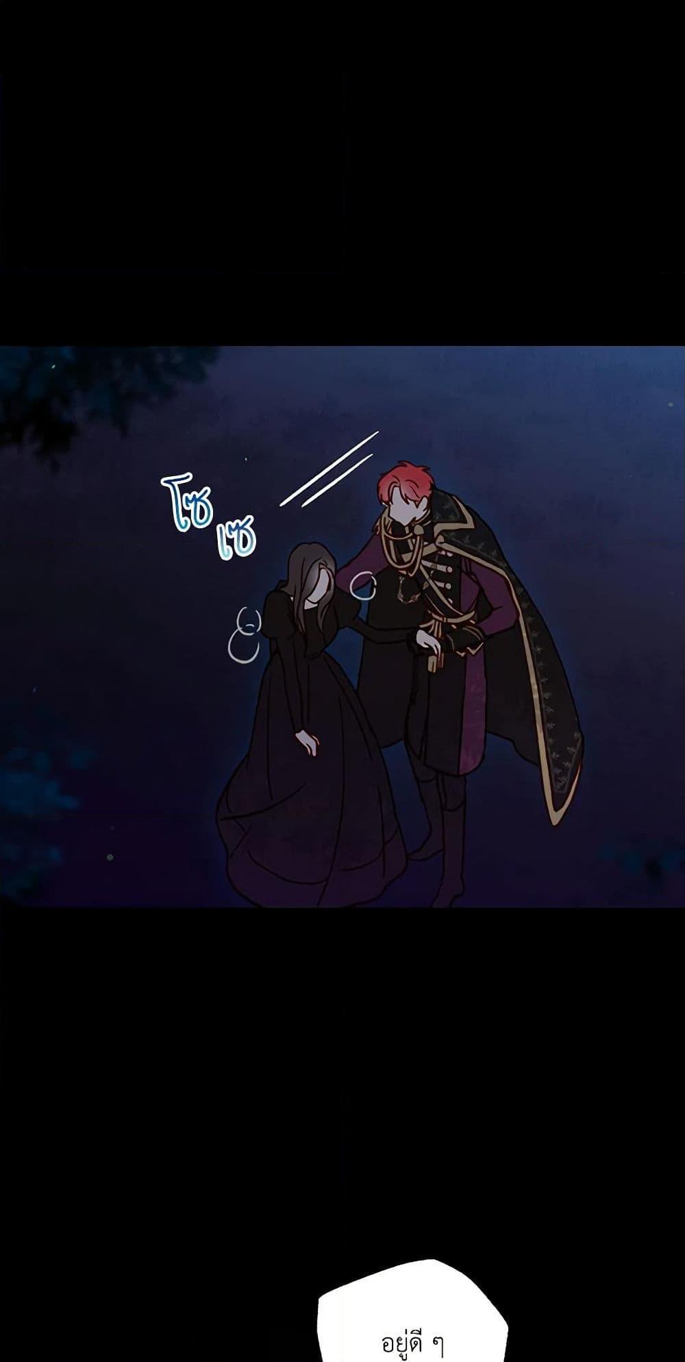 Manga-lc-com อ่านมังงะ อ่านการ์ตูน ออนไลน์ ฟรี Surviving As A Maid ตอนที่ 1 2 3 4 5 6 7 8 9 10 11 12 13 14 ฟรี ไม่มีโฆษณา Manga-lc - อ่าน มังงะ อ่าน การ์ตูน ออนไลน์ อ่านมังงะ ฟรี