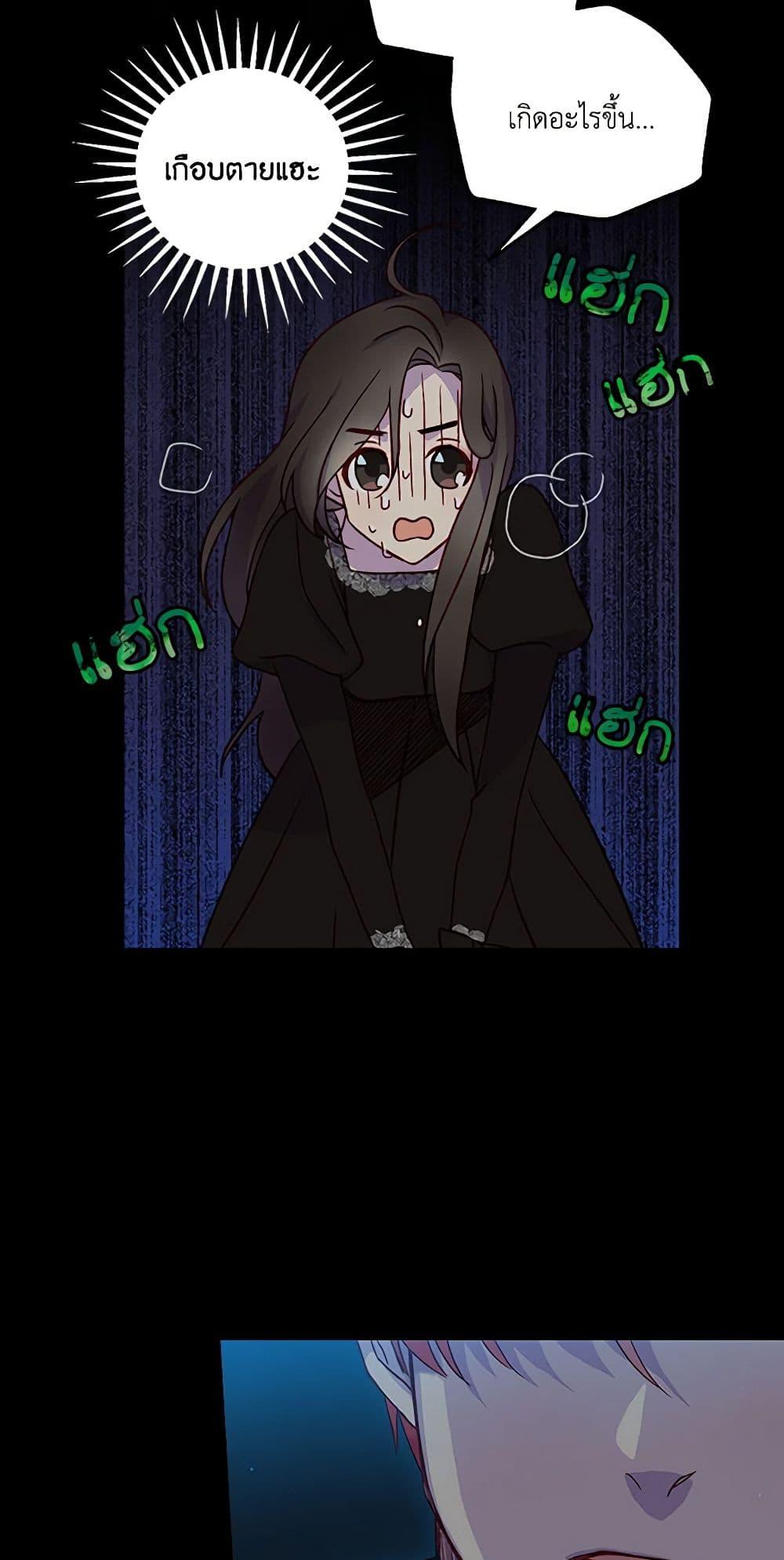 Manga-lc-com อ่านมังงะ อ่านการ์ตูน ออนไลน์ ฟรี Surviving As A Maid ตอนที่ 1 2 3 4 5 6 7 8 9 10 11 12 13 14 ฟรี ไม่มีโฆษณา Manga-lc - อ่าน มังงะ อ่าน การ์ตูน ออนไลน์ อ่านมังงะ ฟรี