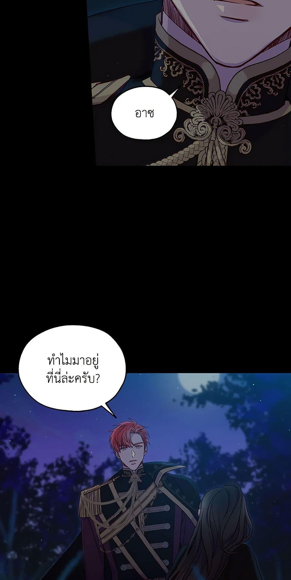 Manga-lc-com อ่านมังงะ อ่านการ์ตูน ออนไลน์ ฟรี Surviving As A Maid ตอนที่ 1 2 3 4 5 6 7 8 9 10 11 12 13 14 ฟรี ไม่มีโฆษณา Manga-lc - อ่าน มังงะ อ่าน การ์ตูน ออนไลน์ อ่านมังงะ ฟรี