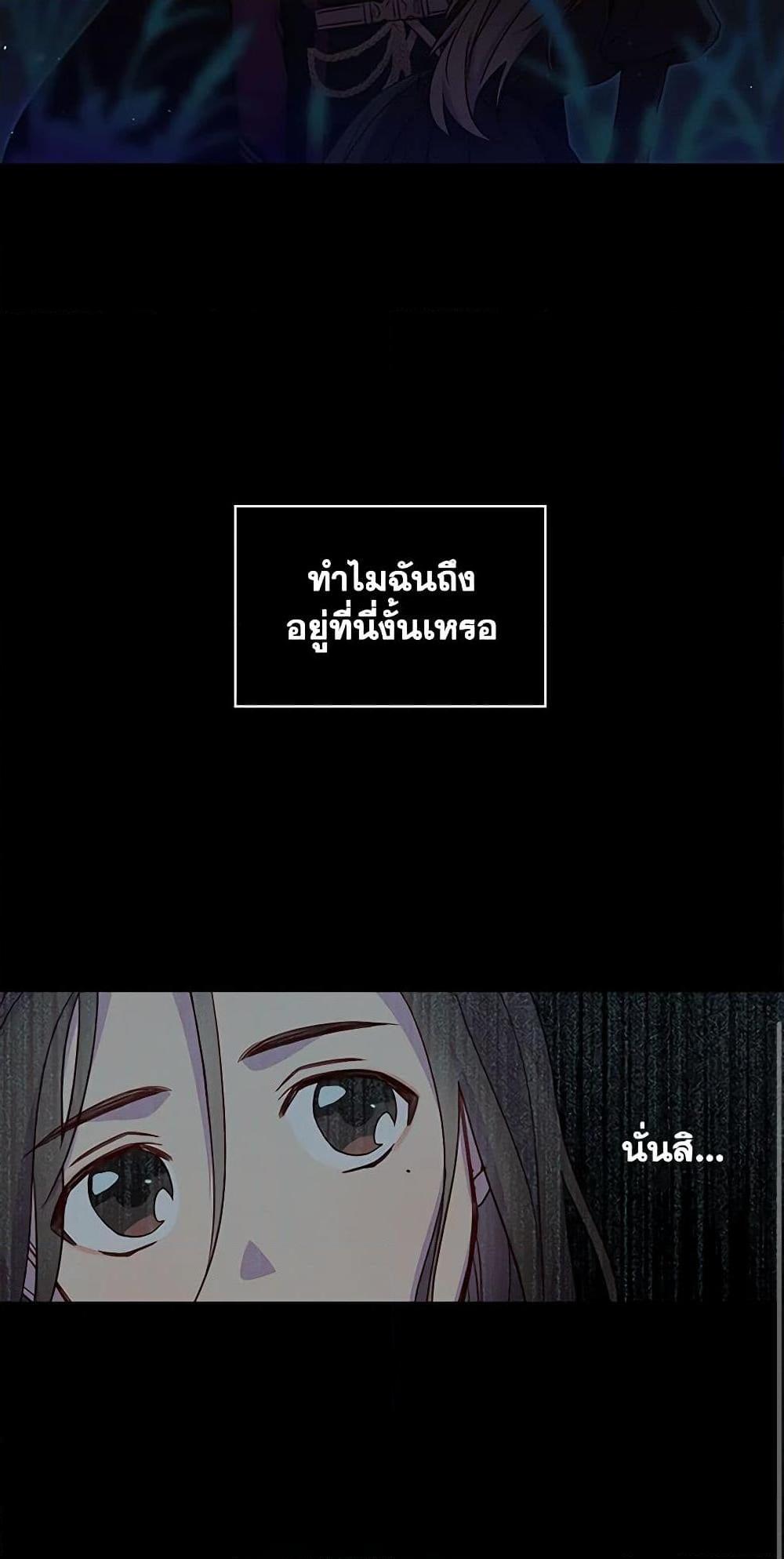 Manga-lc-com อ่านมังงะ อ่านการ์ตูน ออนไลน์ ฟรี Surviving As A Maid ตอนที่ 1 2 3 4 5 6 7 8 9 10 11 12 13 14 ฟรี ไม่มีโฆษณา Manga-lc - อ่าน มังงะ อ่าน การ์ตูน ออนไลน์ อ่านมังงะ ฟรี