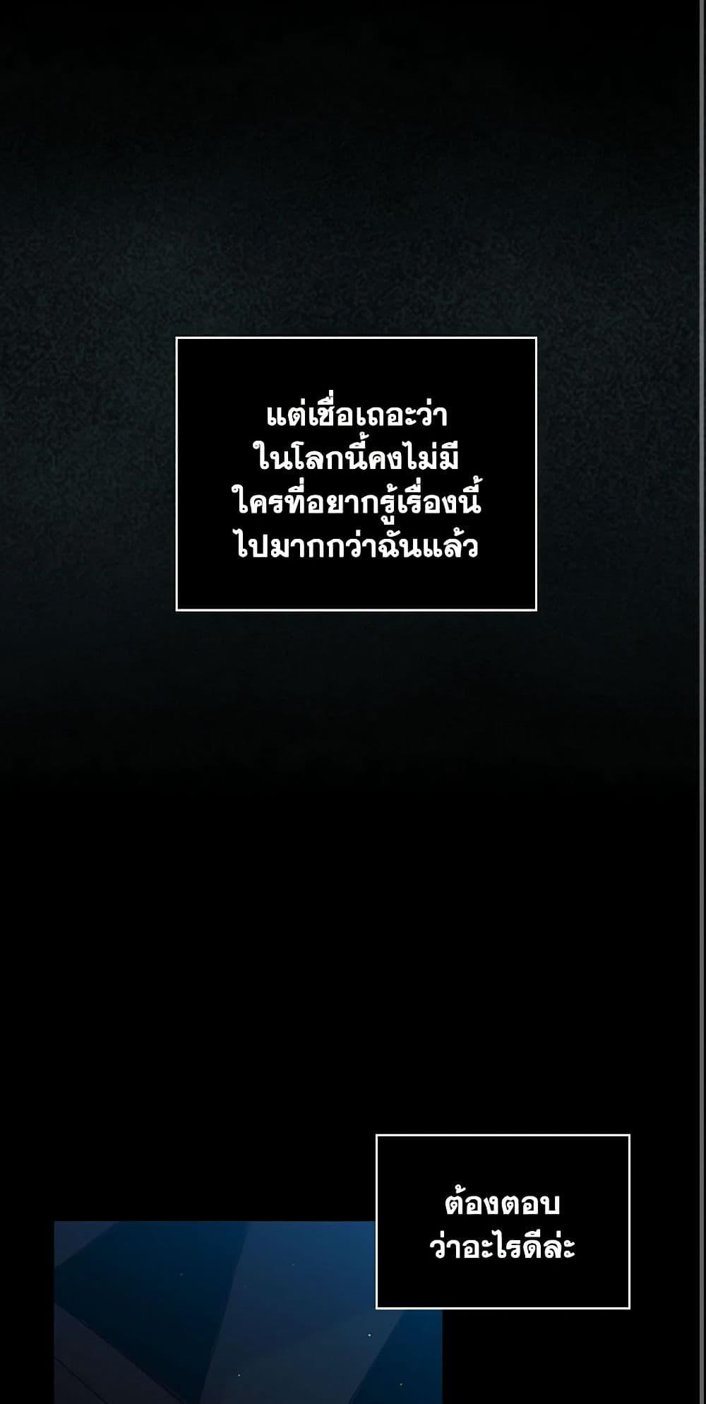 Manga-lc-com อ่านมังงะ อ่านการ์ตูน ออนไลน์ ฟรี Surviving As A Maid ตอนที่ 1 2 3 4 5 6 7 8 9 10 11 12 13 14 ฟรี ไม่มีโฆษณา Manga-lc - อ่าน มังงะ อ่าน การ์ตูน ออนไลน์ อ่านมังงะ ฟรี