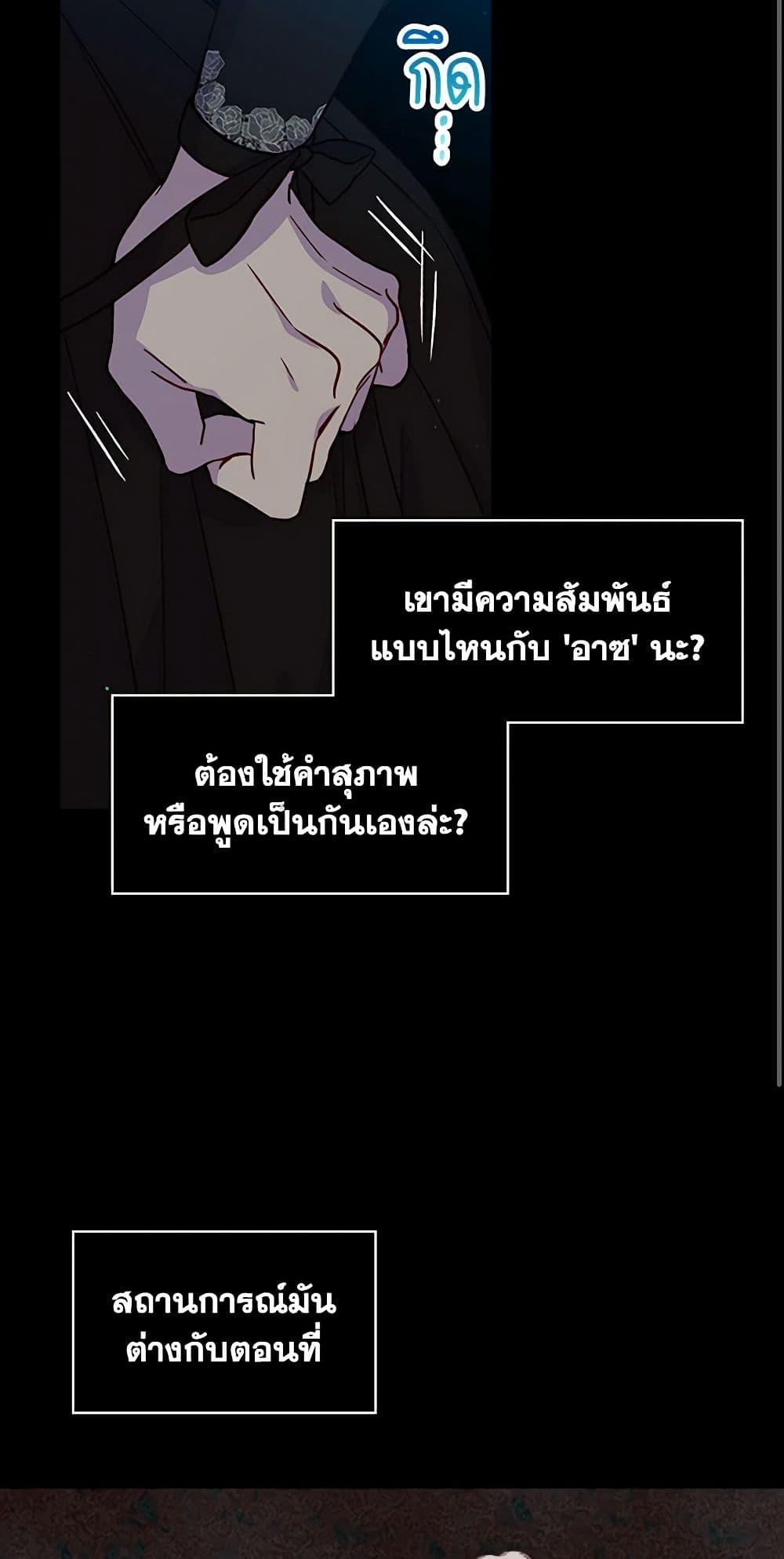 Manga-lc-com อ่านมังงะ อ่านการ์ตูน ออนไลน์ ฟรี Surviving As A Maid ตอนที่ 1 2 3 4 5 6 7 8 9 10 11 12 13 14 ฟรี ไม่มีโฆษณา Manga-lc - อ่าน มังงะ อ่าน การ์ตูน ออนไลน์ อ่านมังงะ ฟรี
